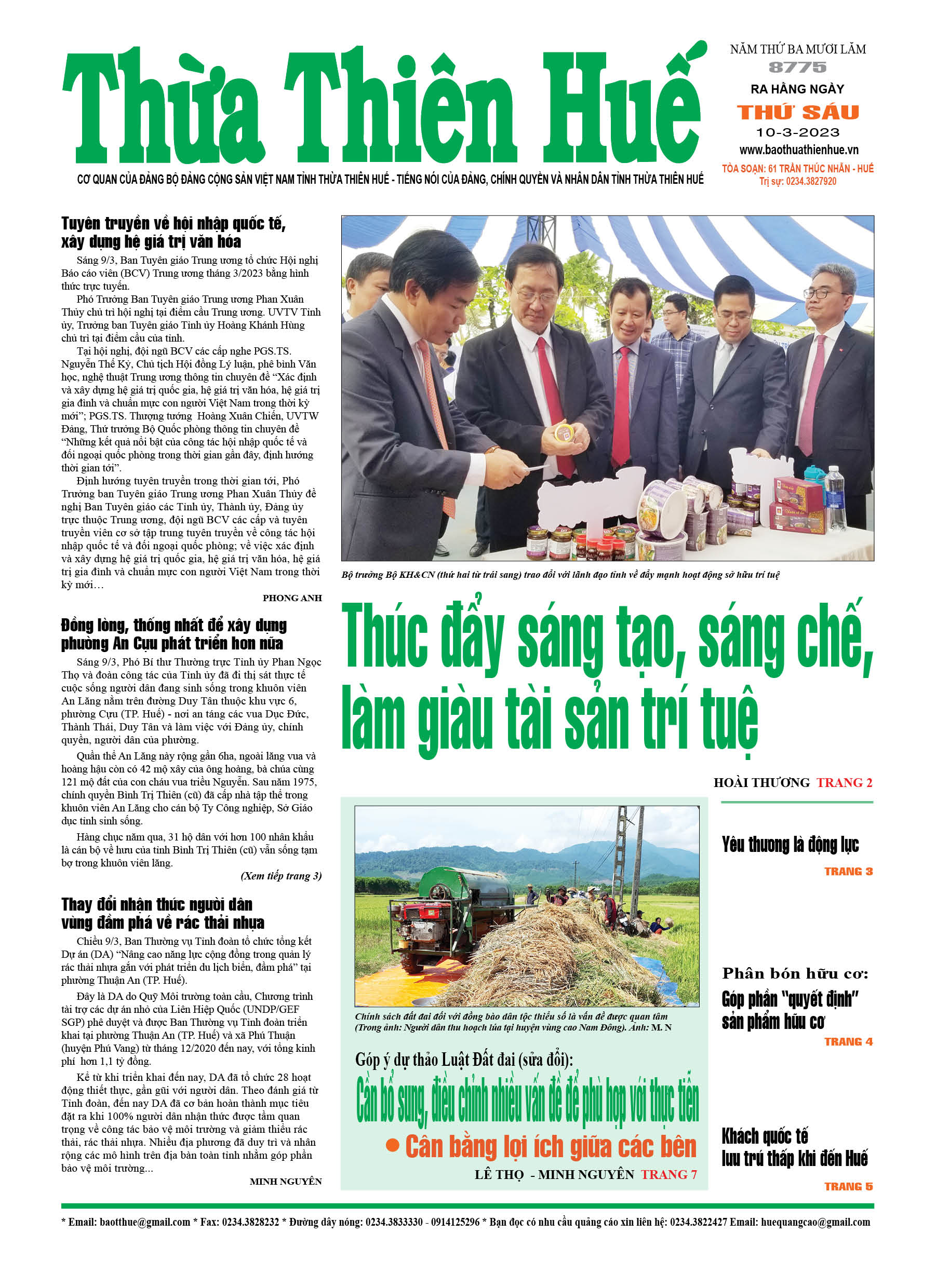 Thứ sáu, 10/03/2023