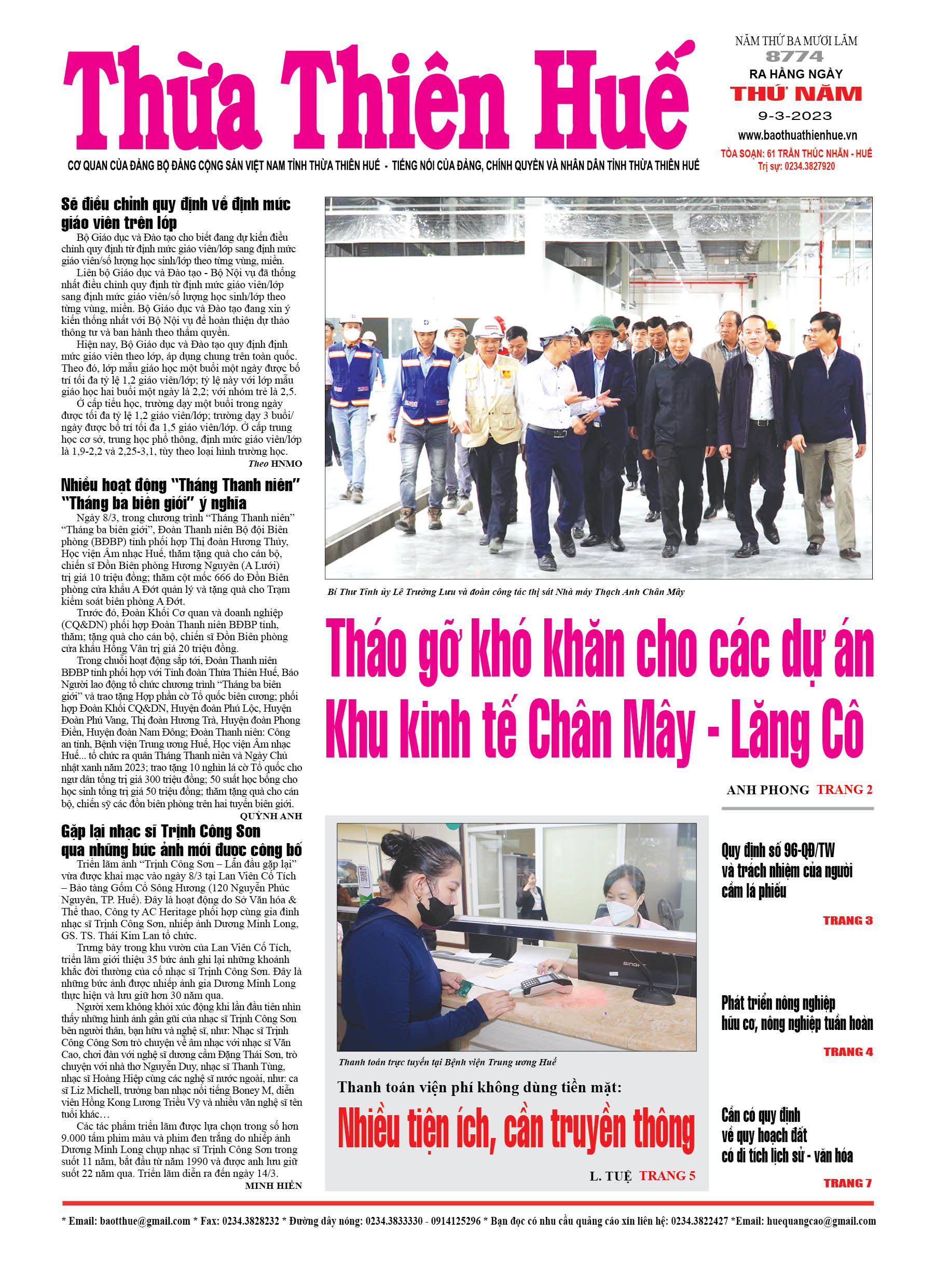 Thứ năm, 09/03/2023