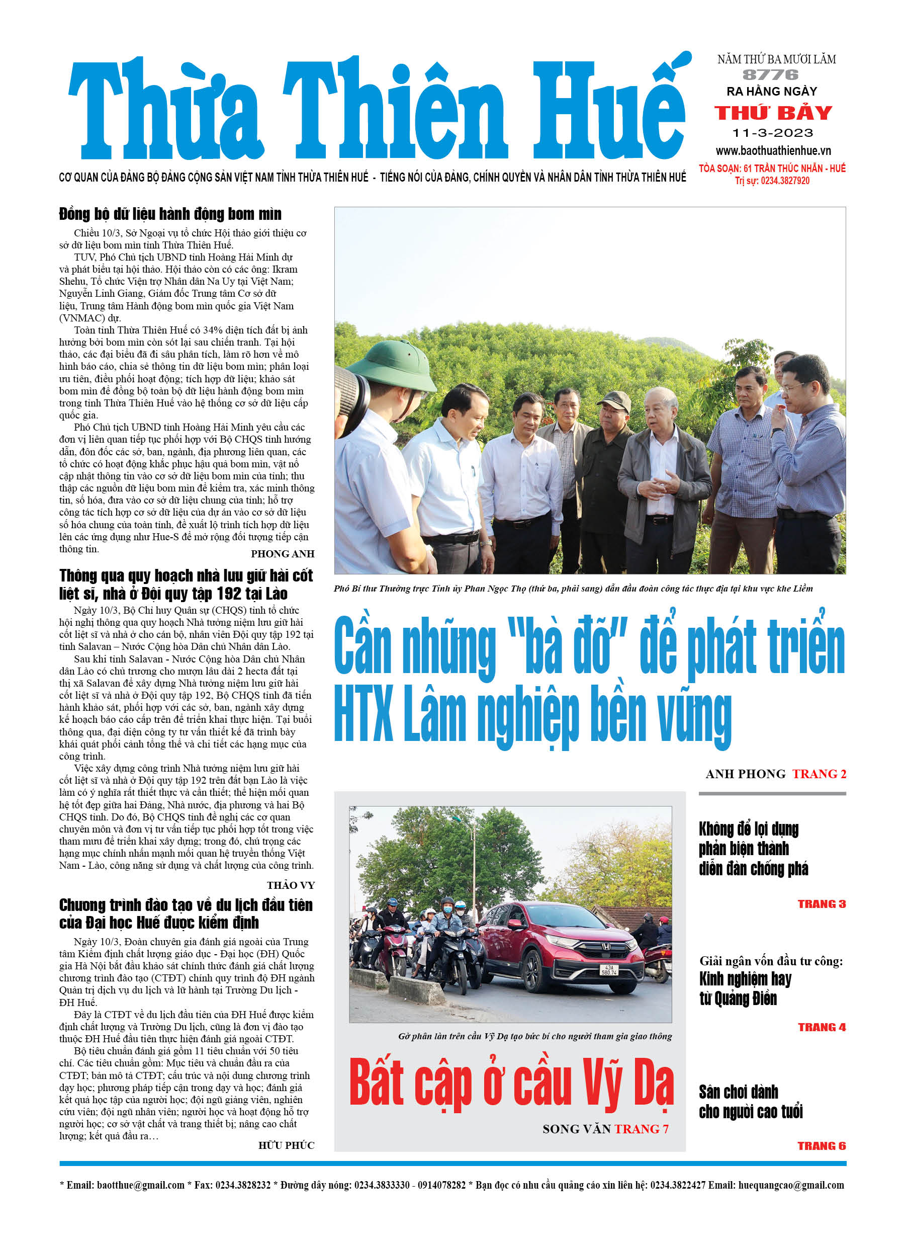 Thứ bảy, 11/03/2023