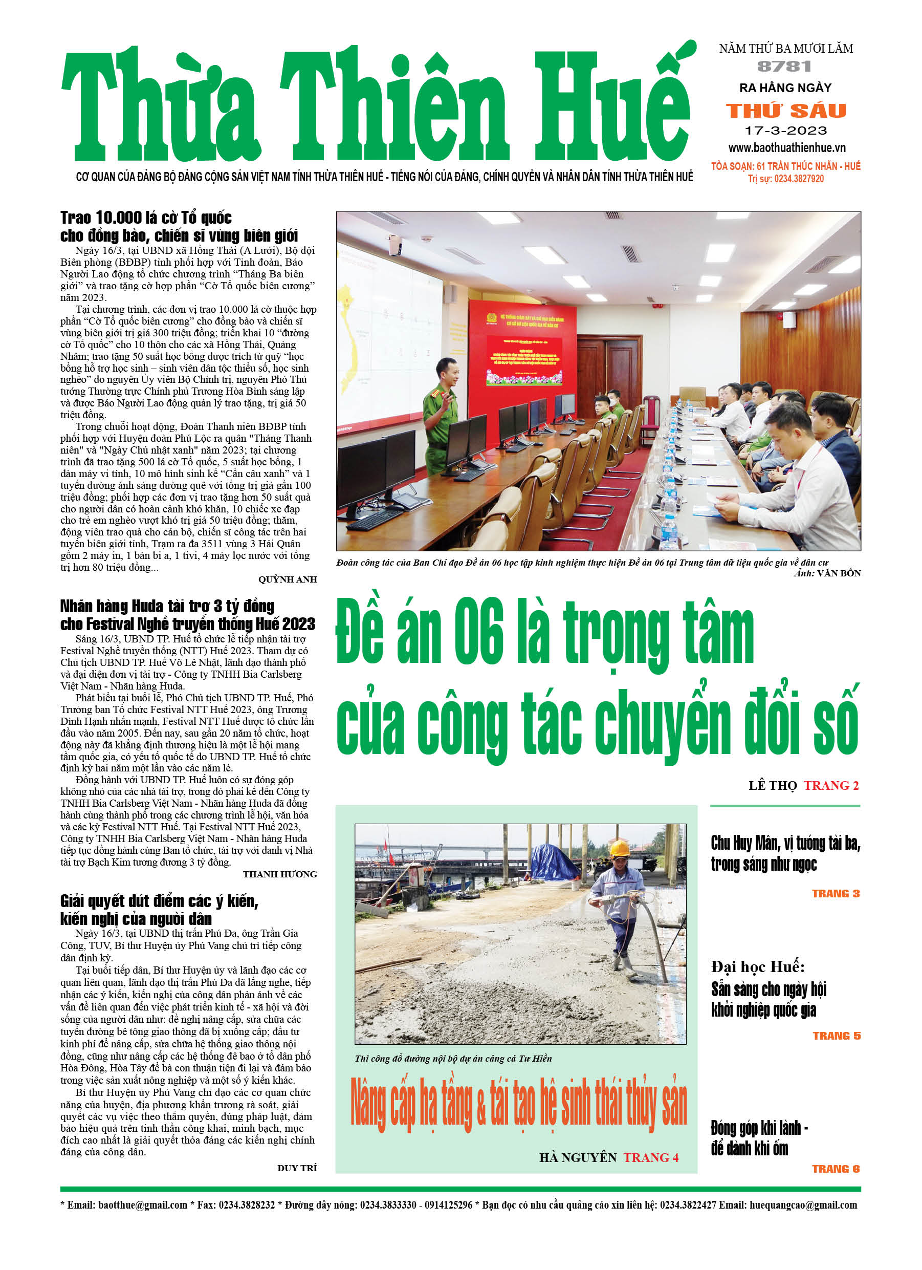 Thứ sáu, 17/03/2023