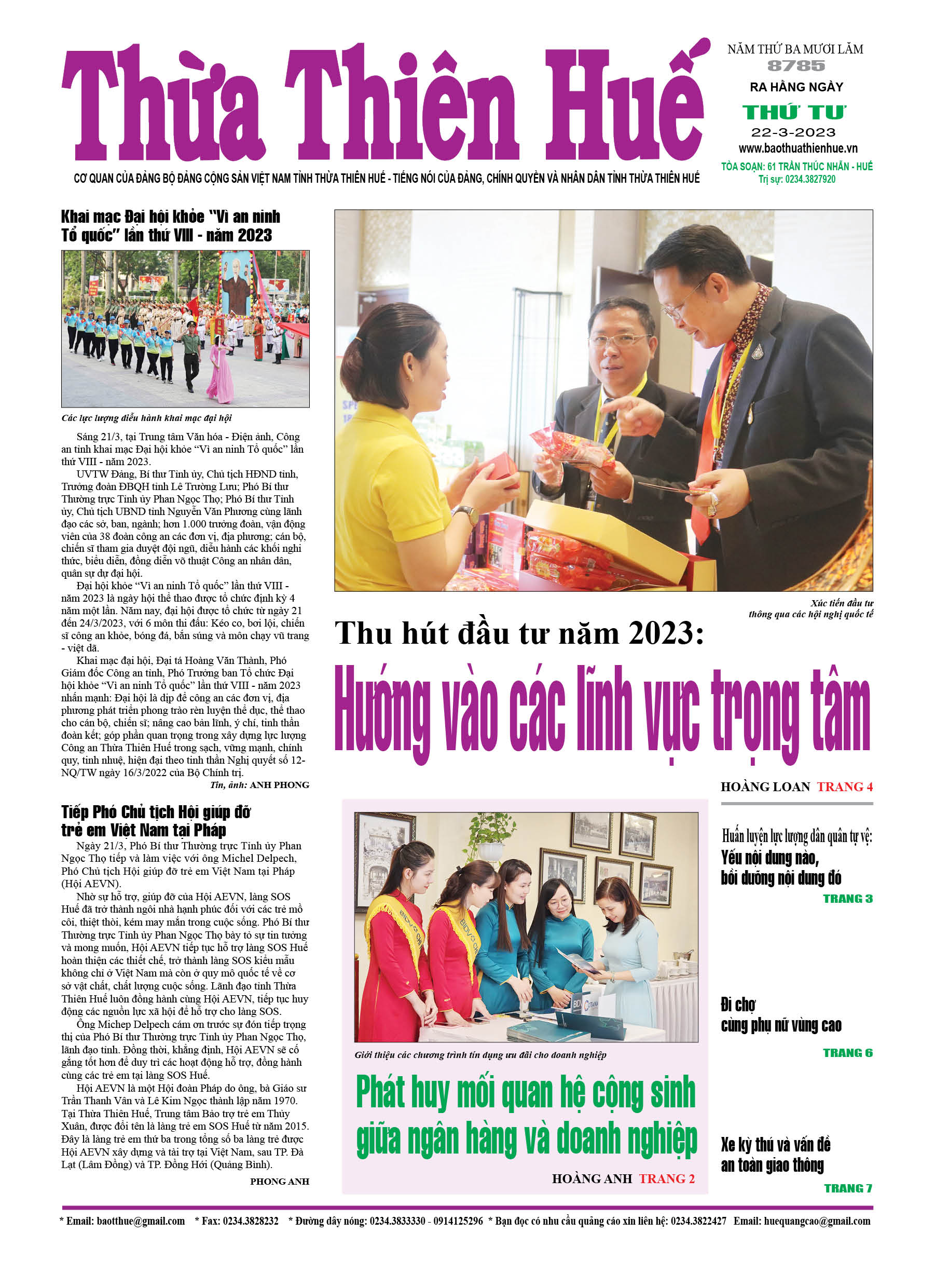 Thứ tư, 22/03/2023