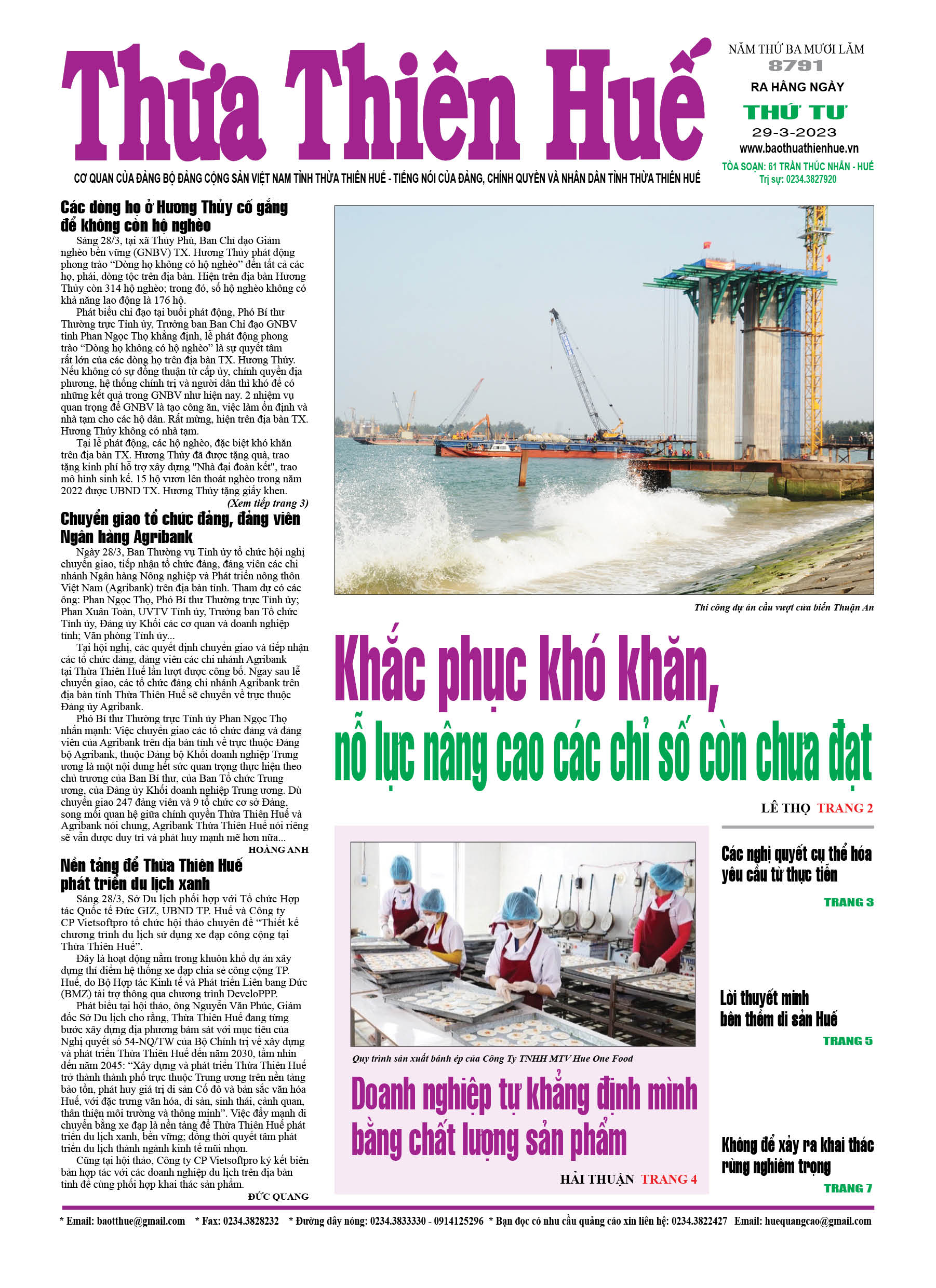 Thứ tư, 29/03/2023