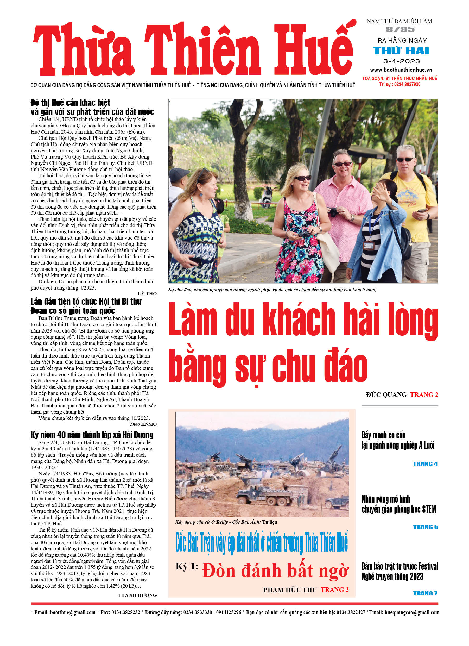 Thứ hai, 03/04/2023