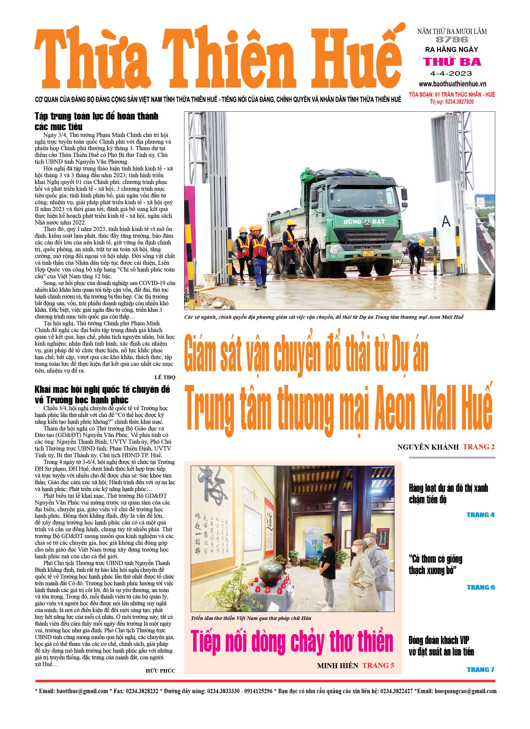 Thứ ba, 04/04/2023