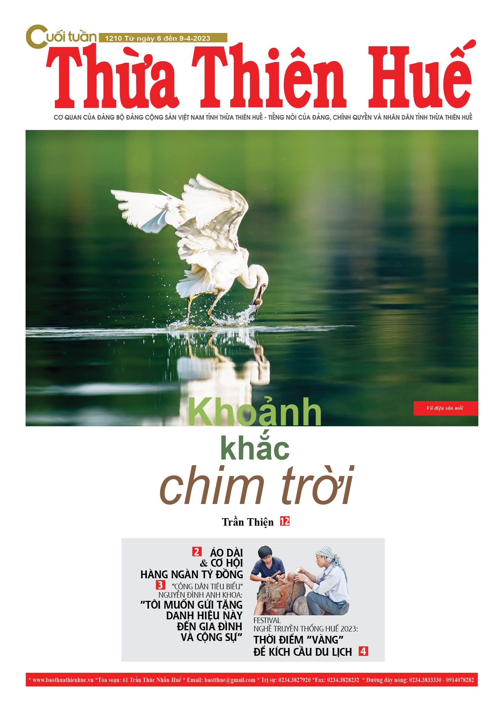 Cuối tuần 1210