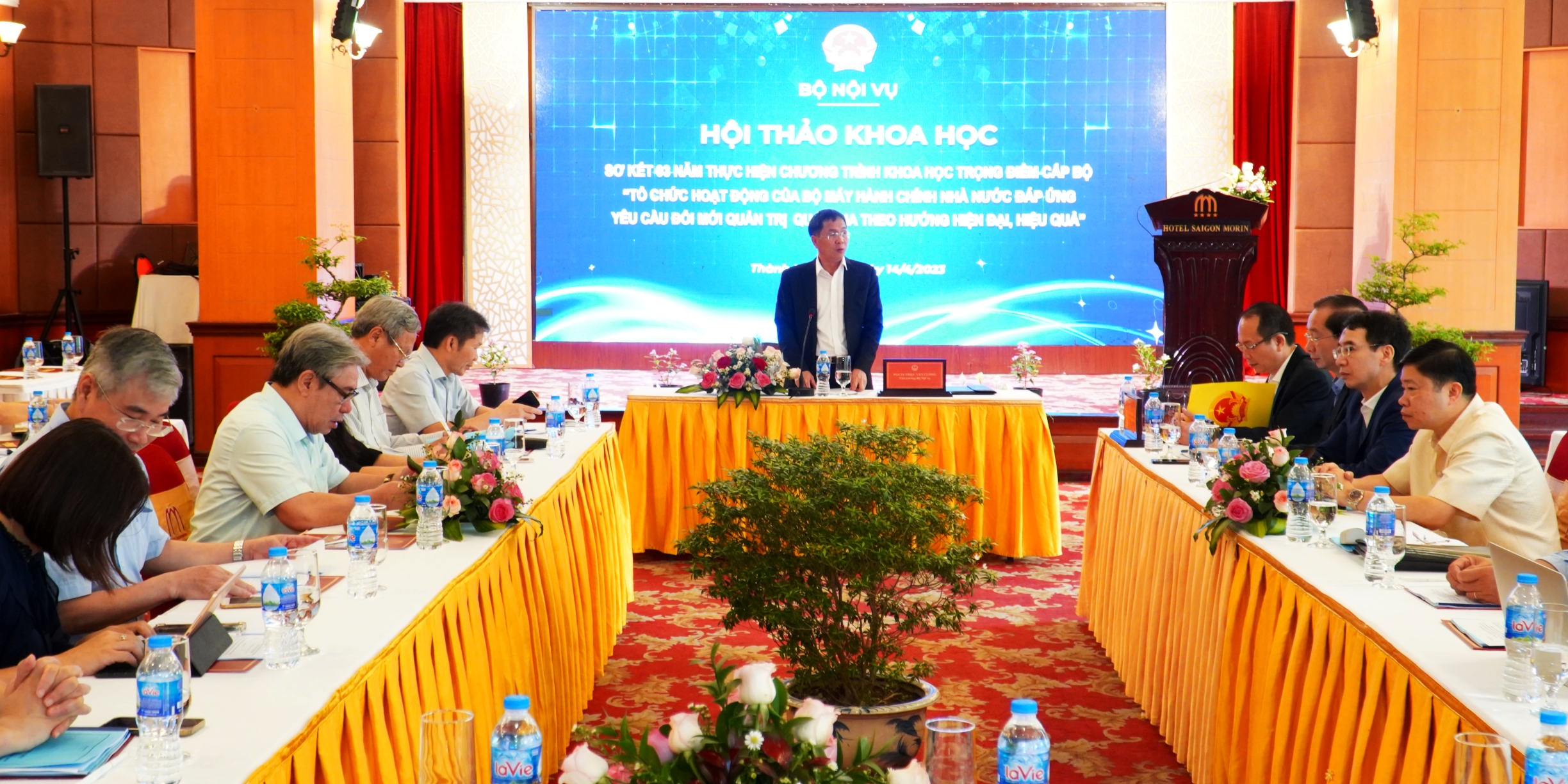 Đổi mới quản trị quốc gia theo hướng hiện đại