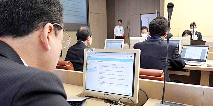 Nhật đưa AI vào nhiều lĩnh vực cuộc sống