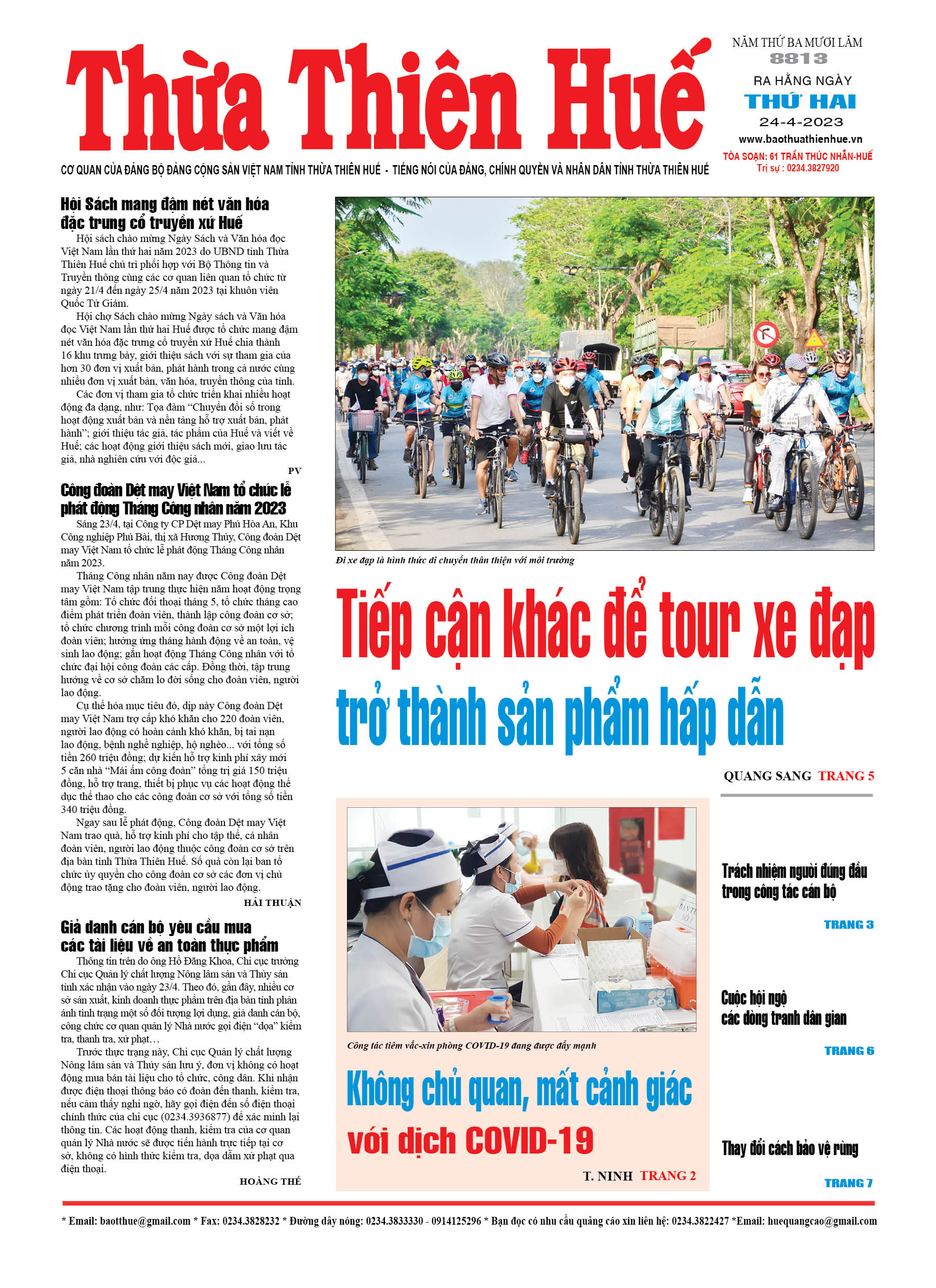 Thứ hai, 24/04/2023