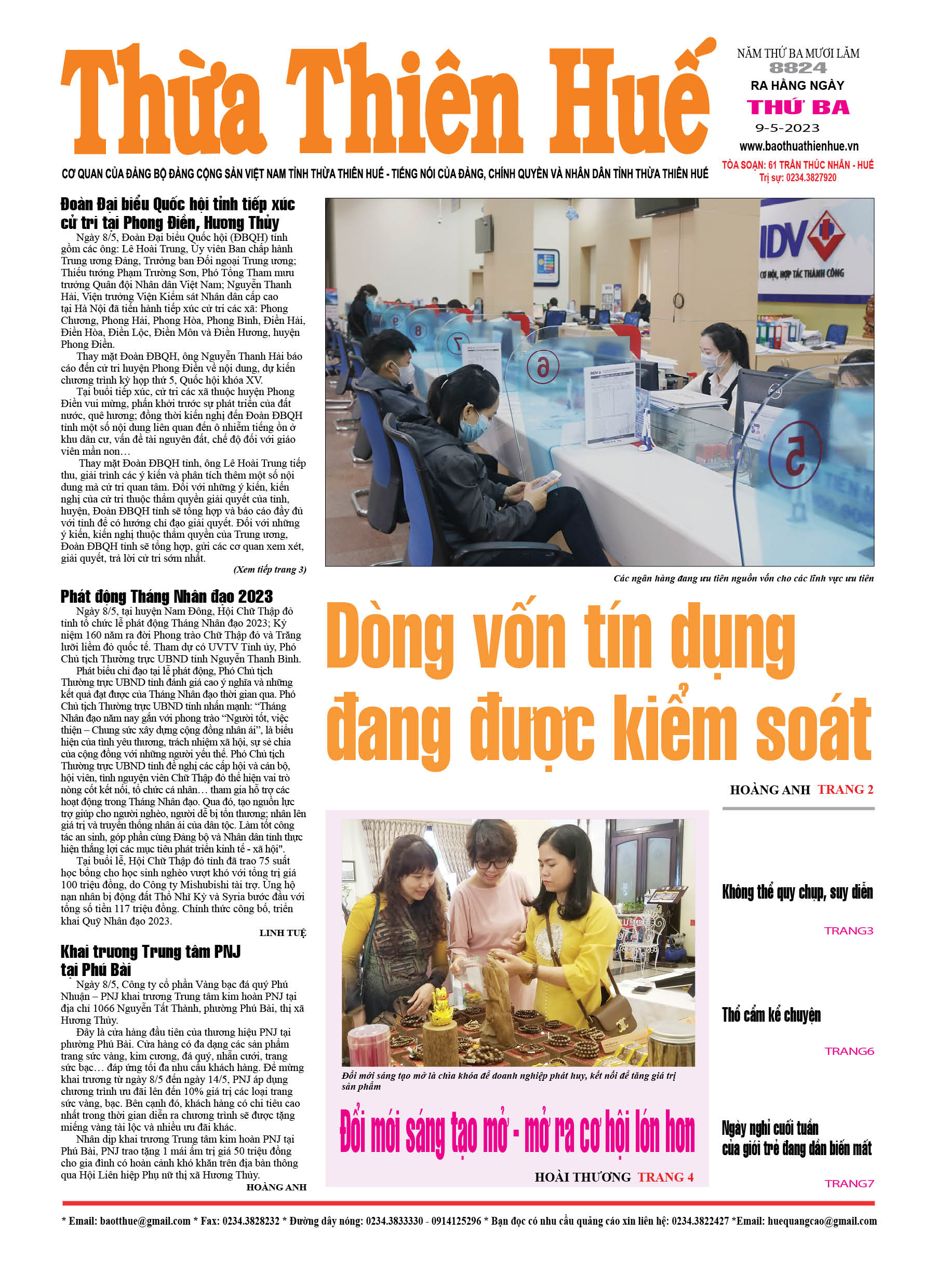 Thứ ba, 09/05/2023