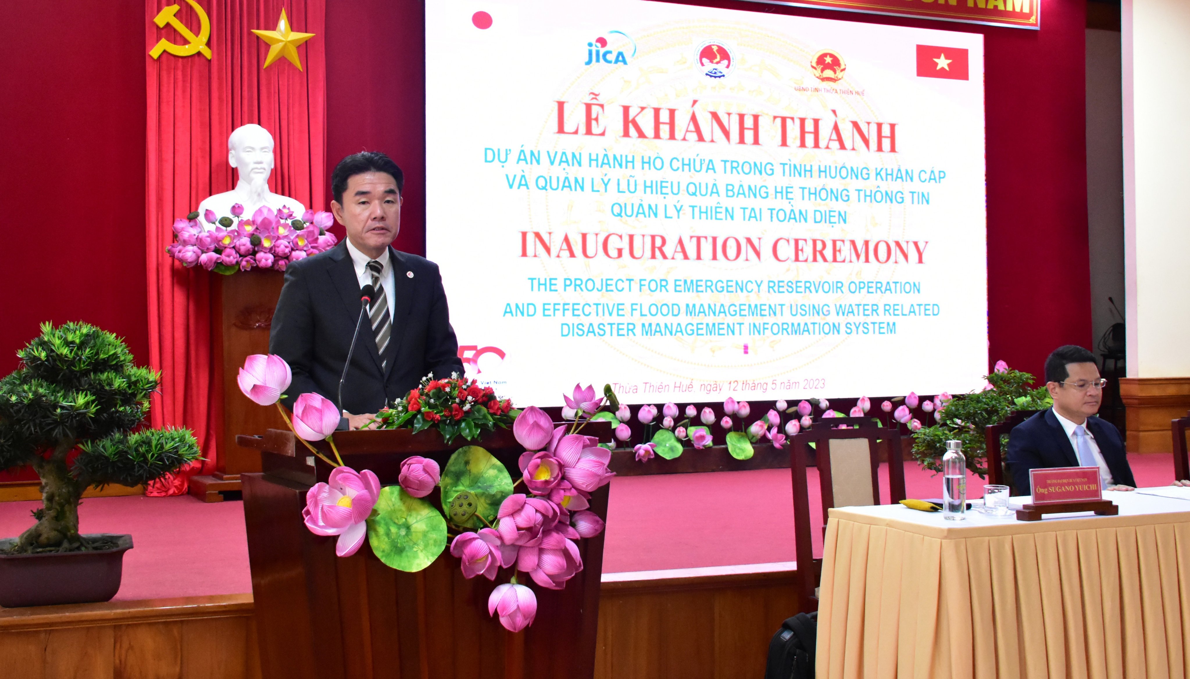 Khánh thành dự án vận hành hồ chứa trong tình huống khẩn cấp và quản lý lũ