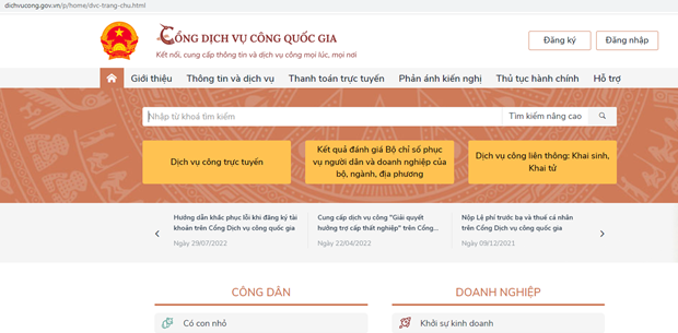 Hơn 600 triệu lượt truy cập Cổng Dịch vụ công Quốc gia kể từ đầu năm