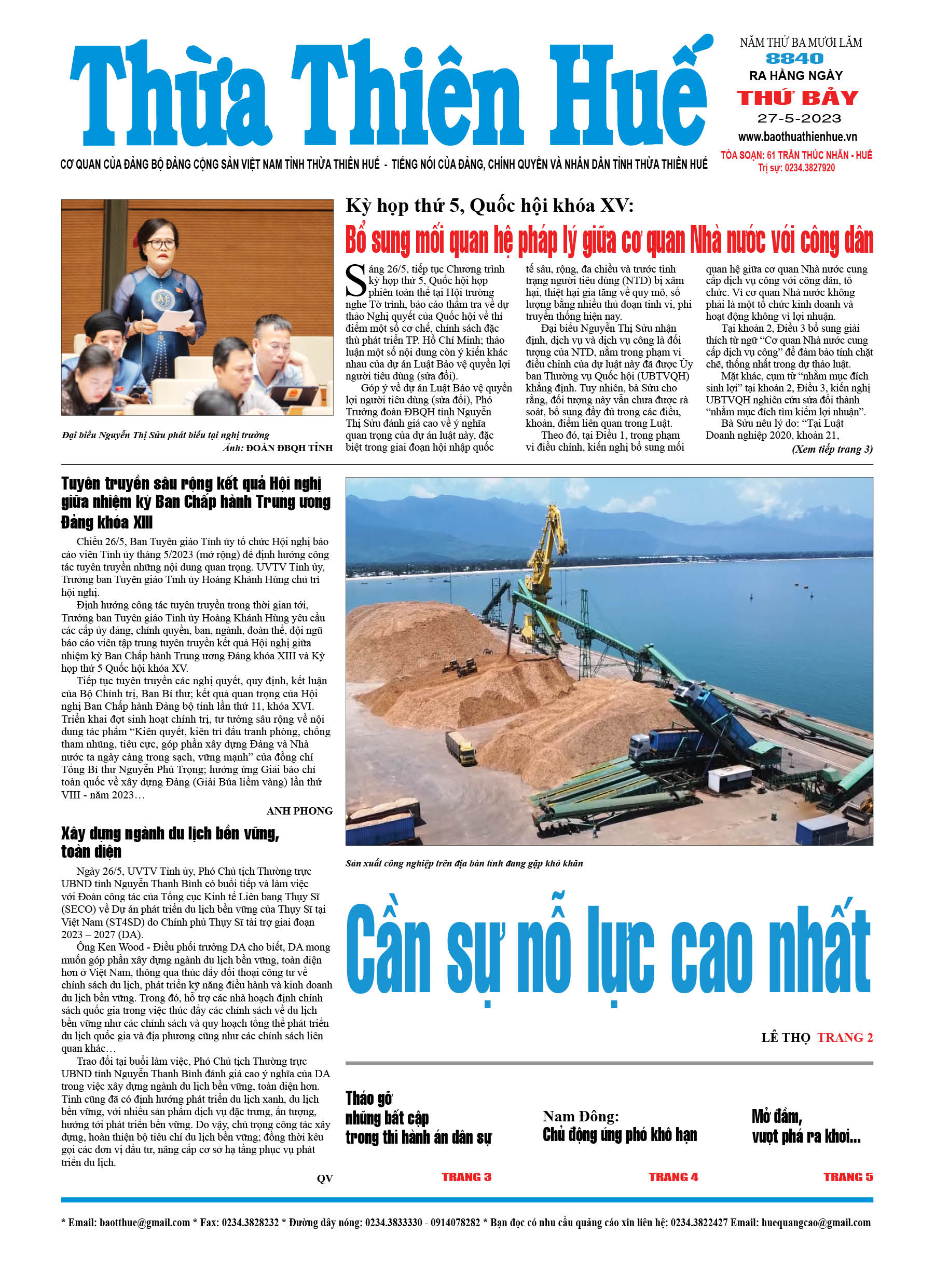 Thứ bảy, 27/05/2023