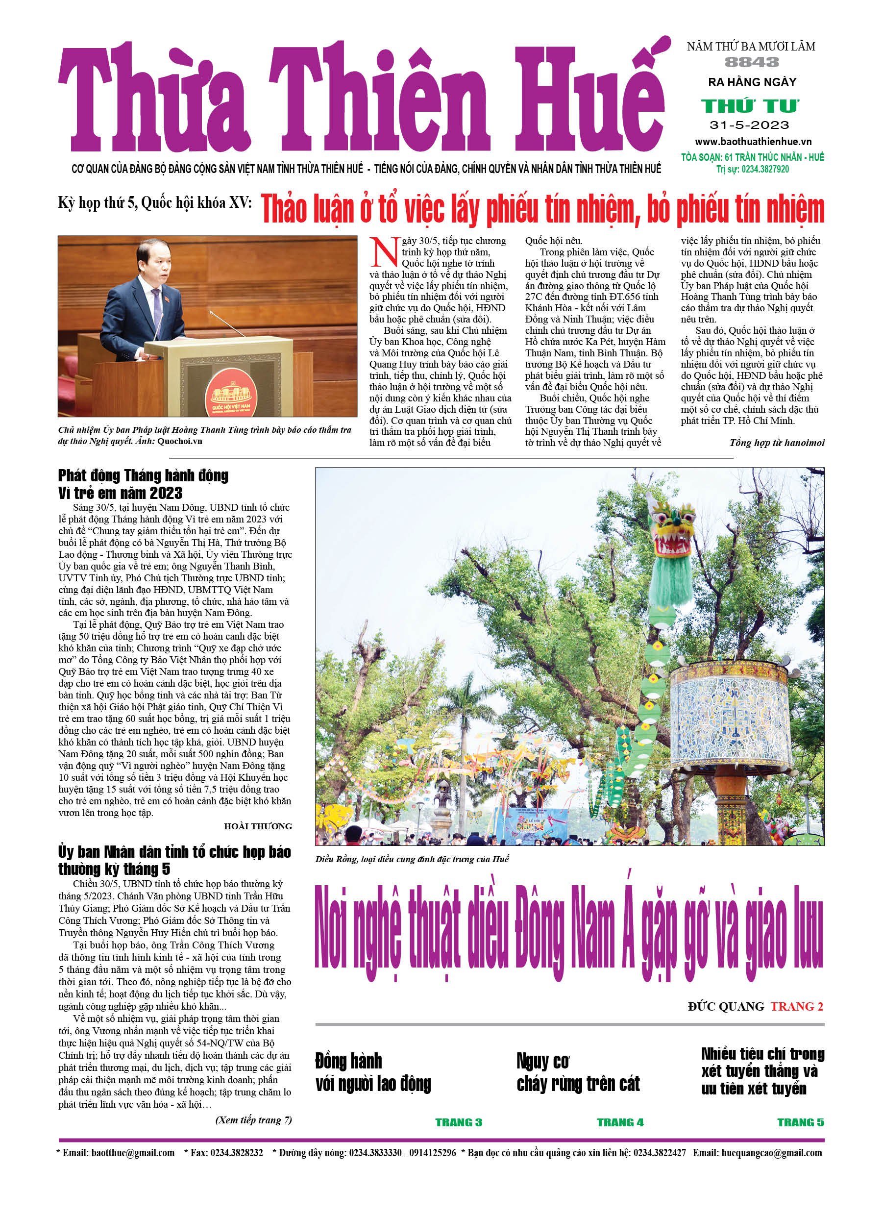 Thứ tư, 31/05/2023