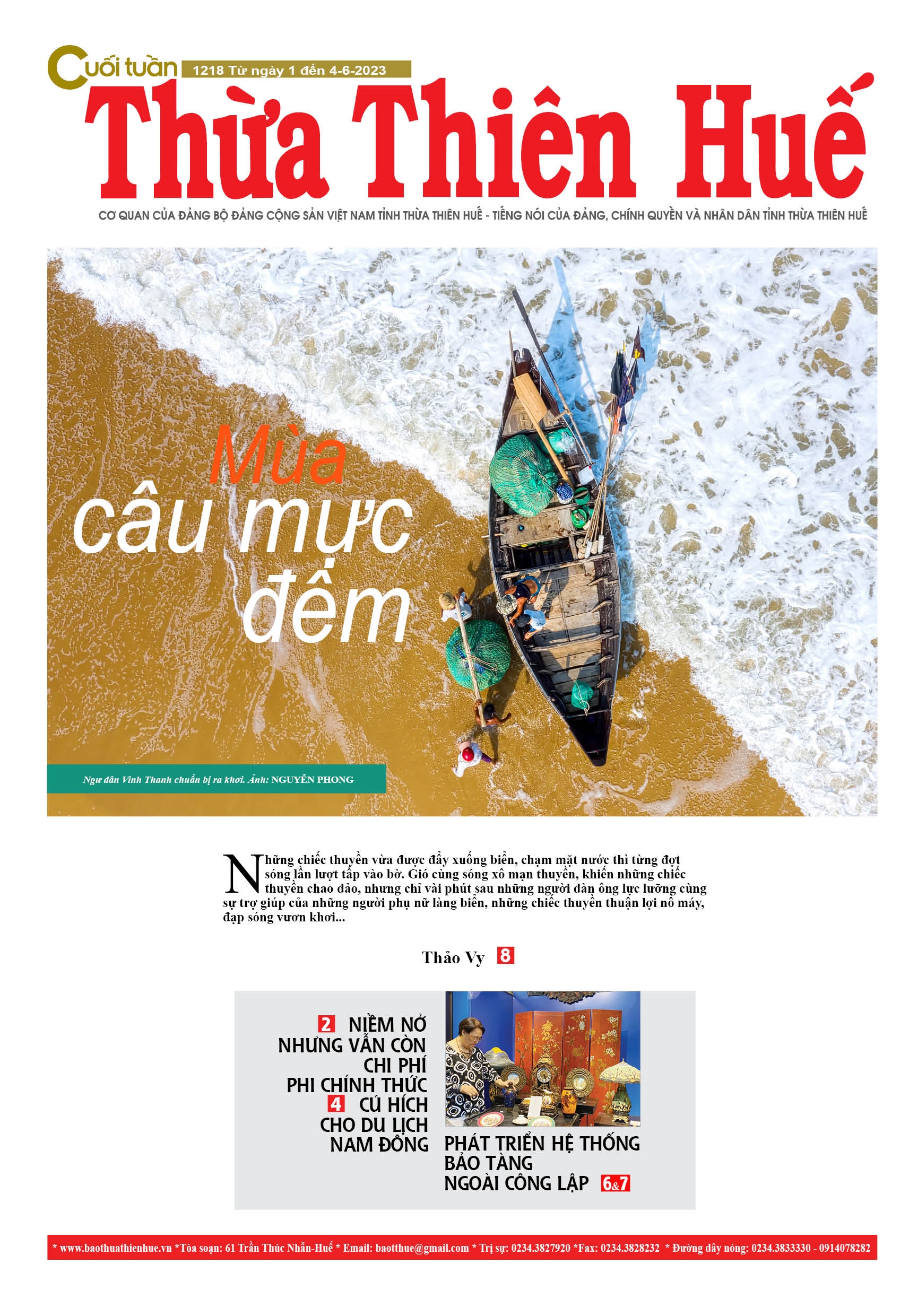 Cuối tuần 1218