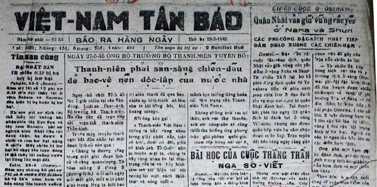 Bản quy ước ứng xử văn hóa đầu tiên của thành phố Huế