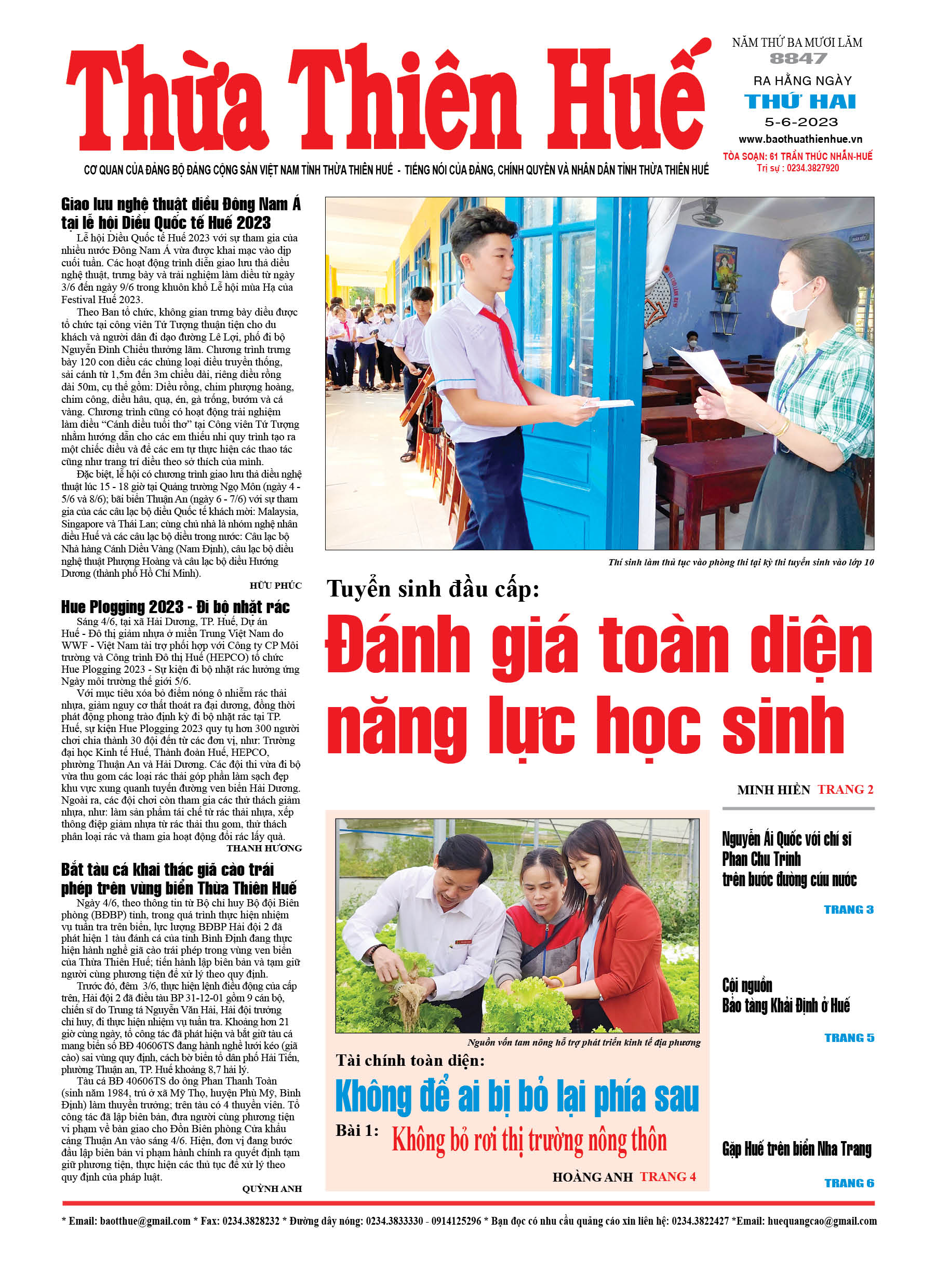 Thứ hai, 05/06/2023