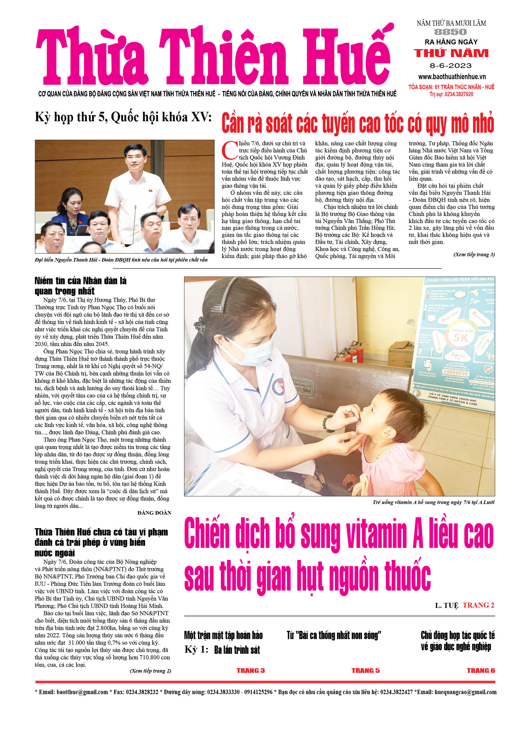 Thứ năm, 08/06/2023