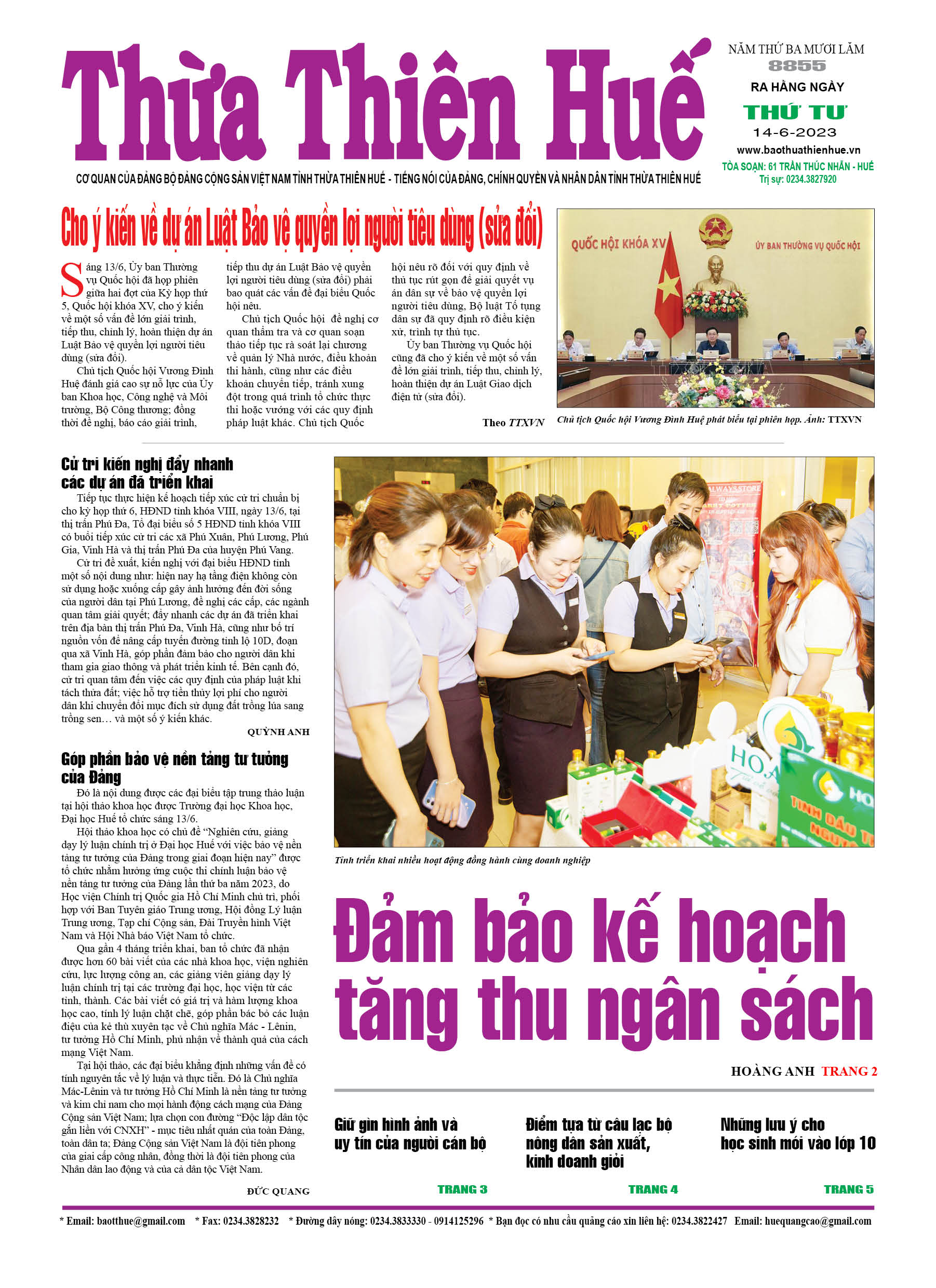 Thứ tư, 14/06/2023