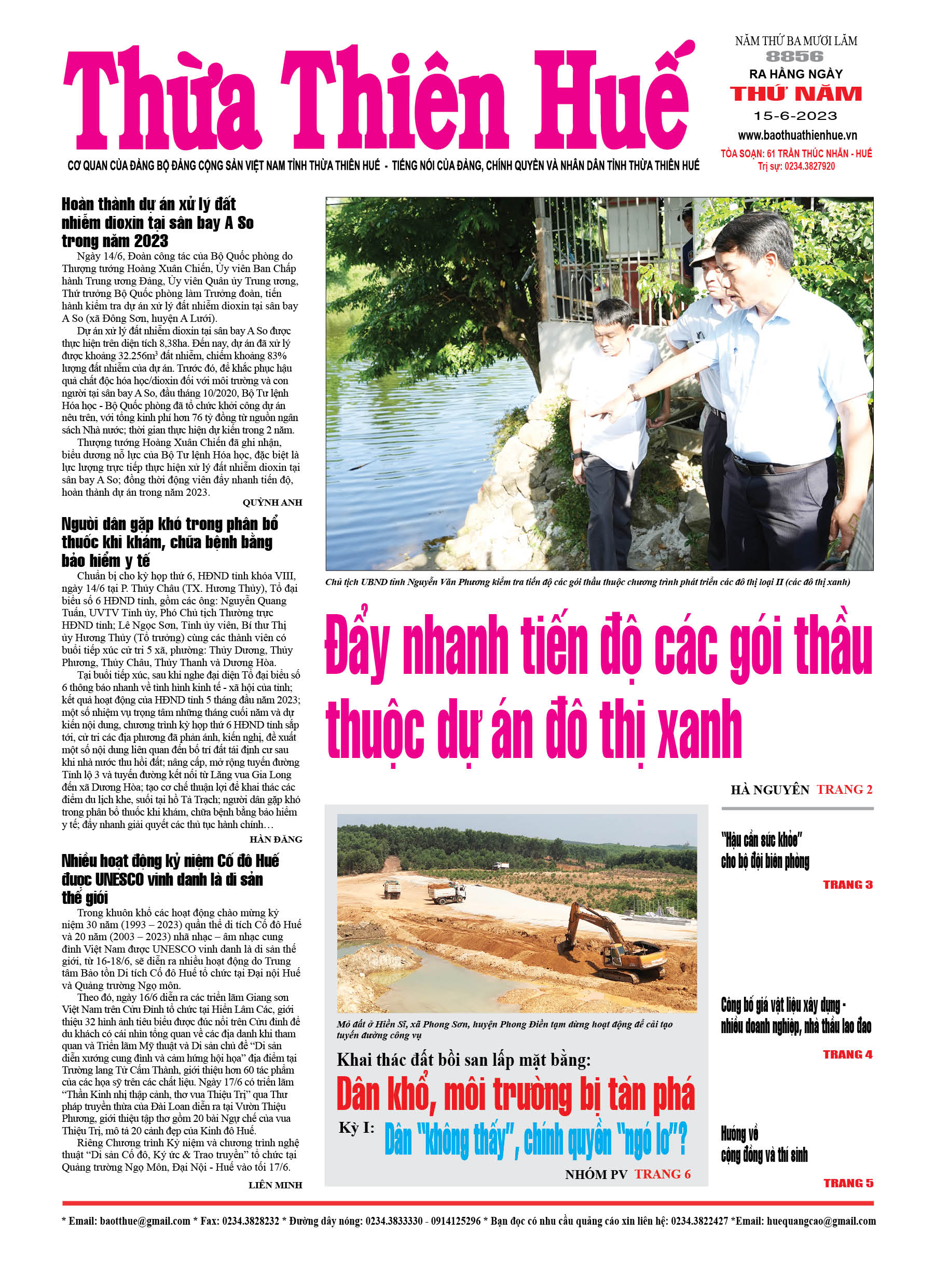 Thứ năm, 15/06/2023