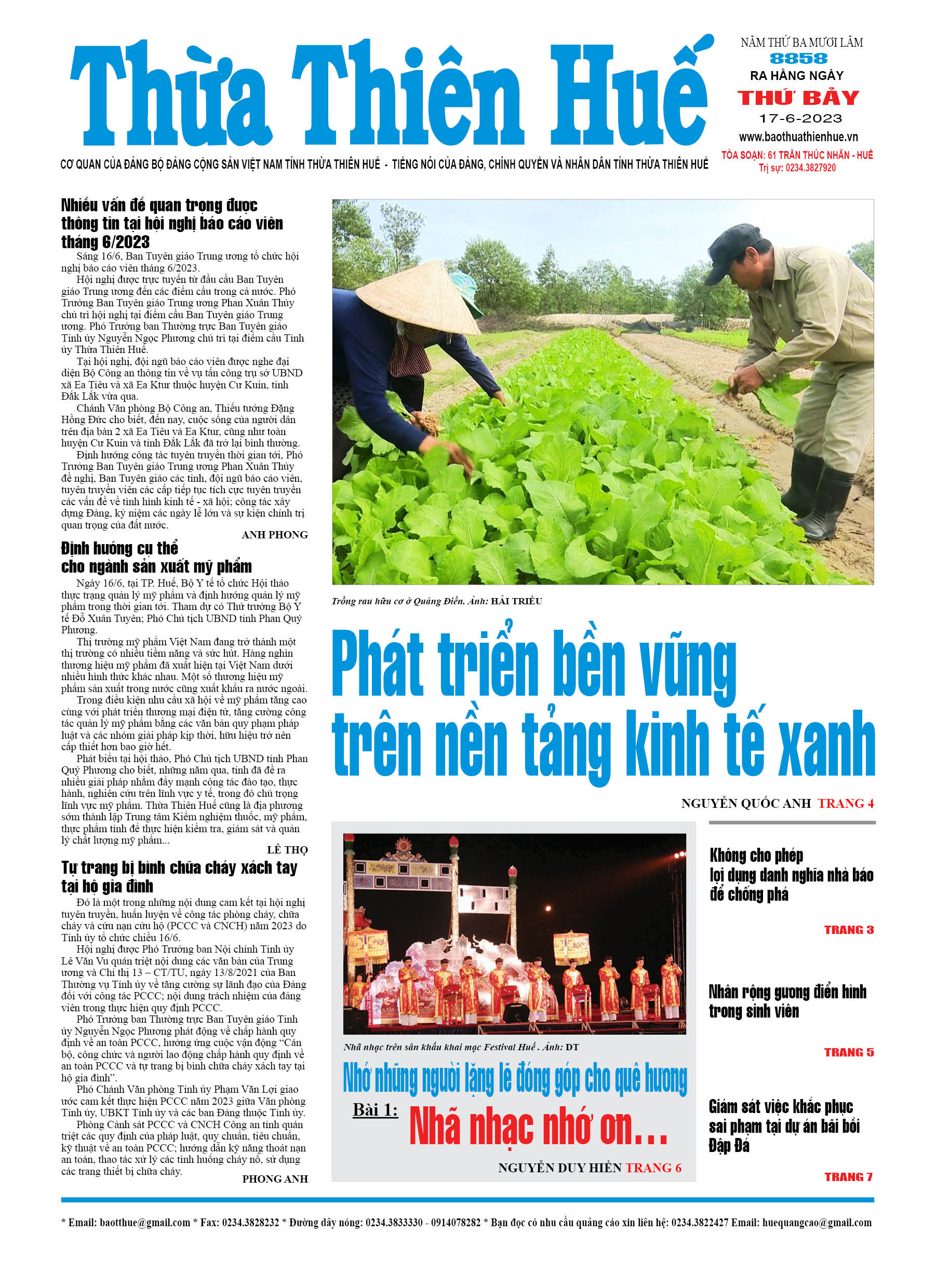 Thứ bảy, 17/06/2023