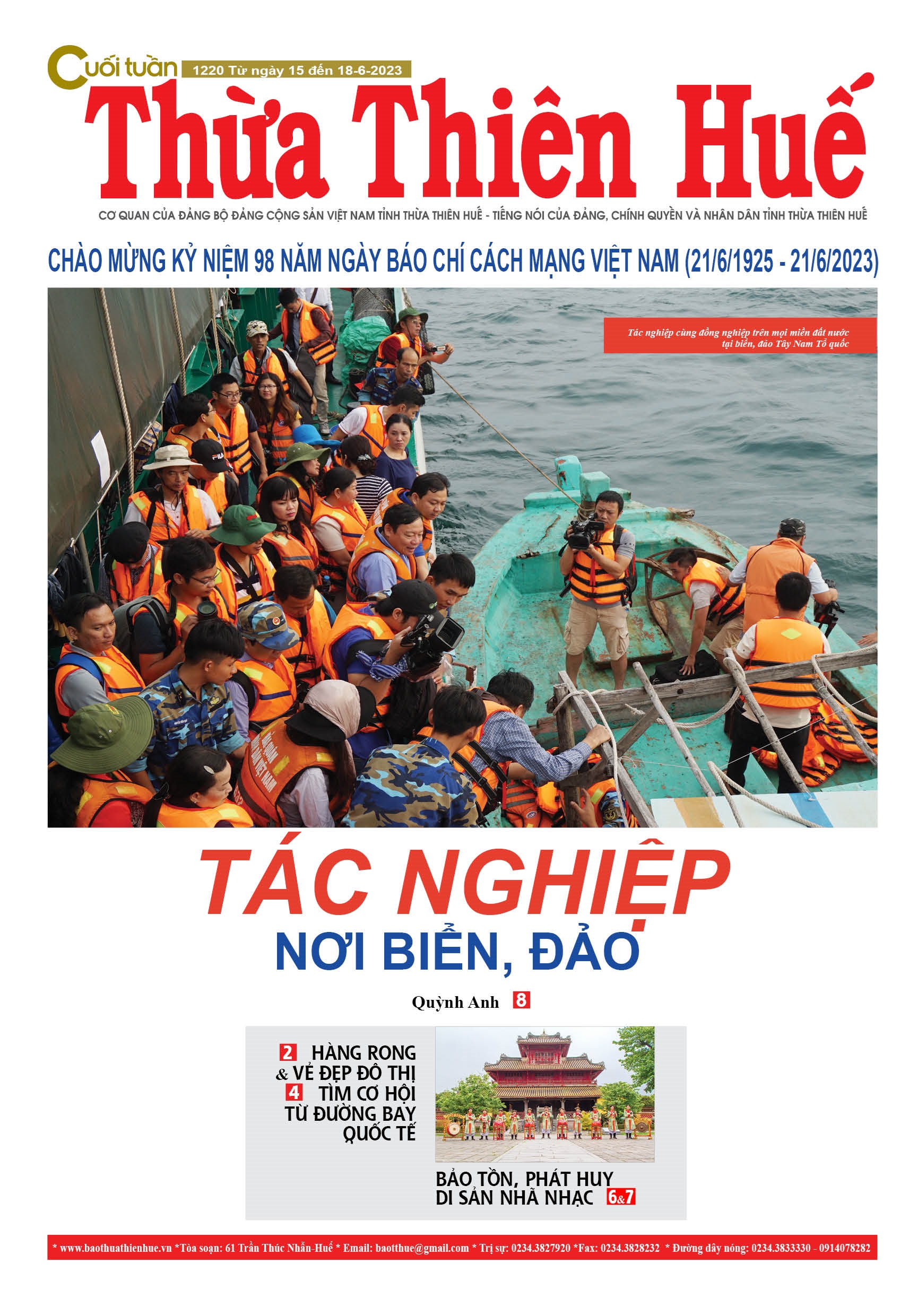 Cuối tuần 1220