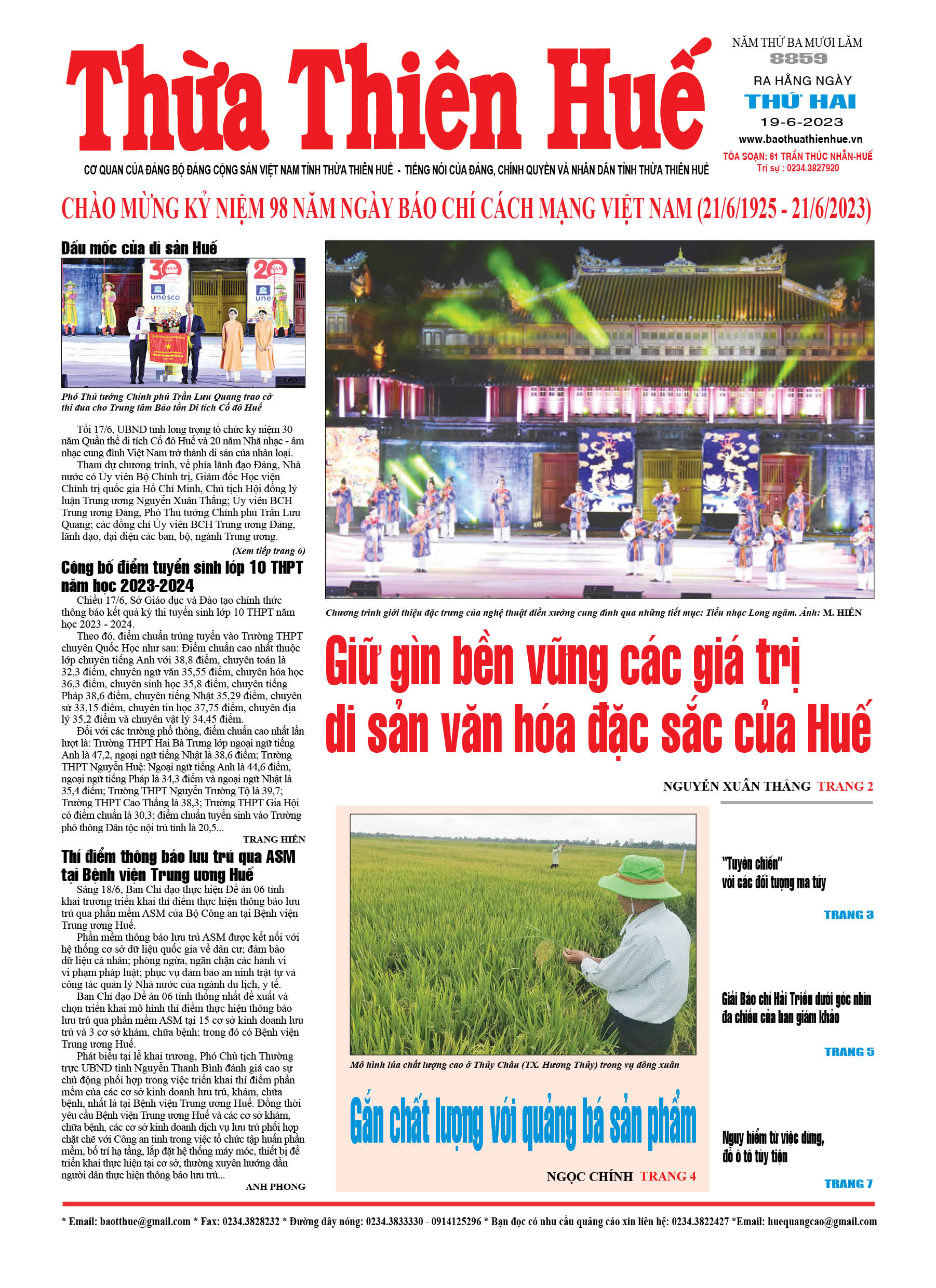 Thứ hai, 19/06/2023