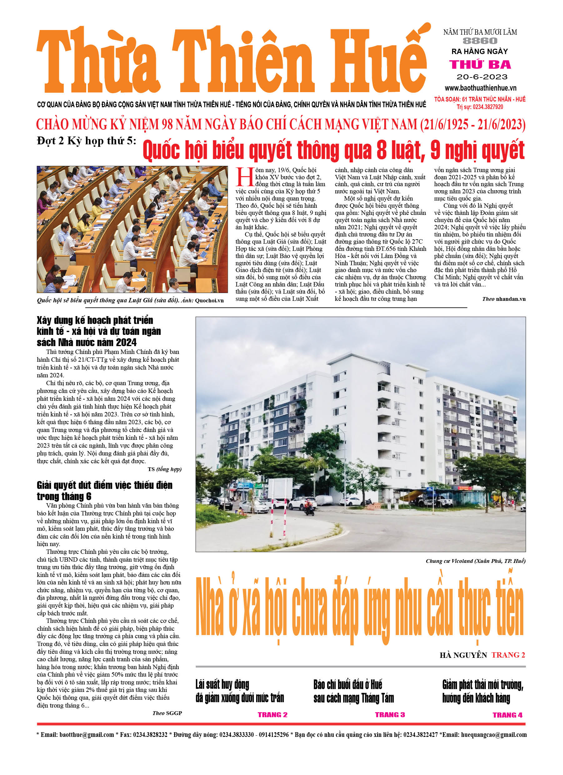 Thứ ba, 20/06/2023