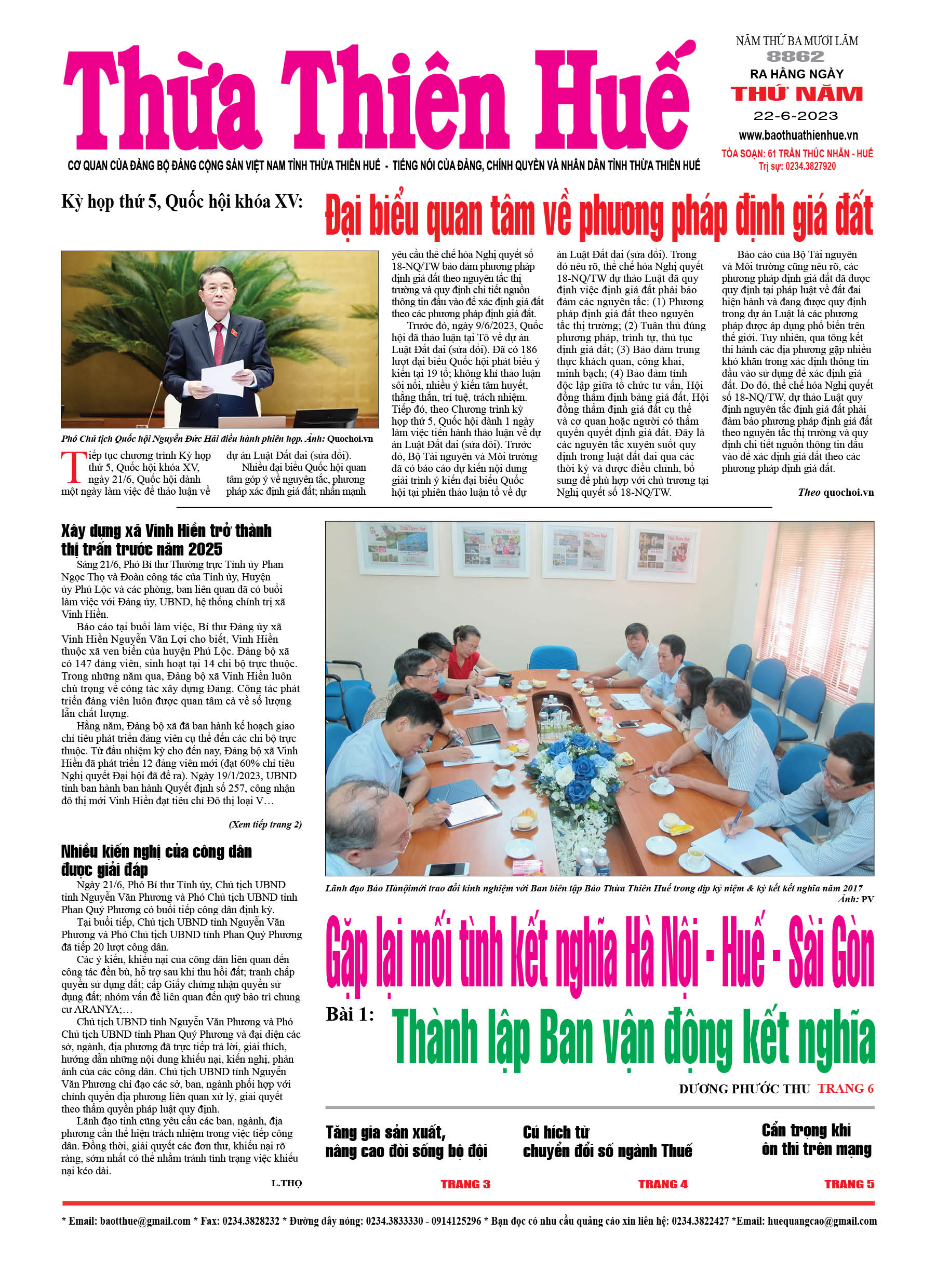 Thứ năm, 22/06/2023