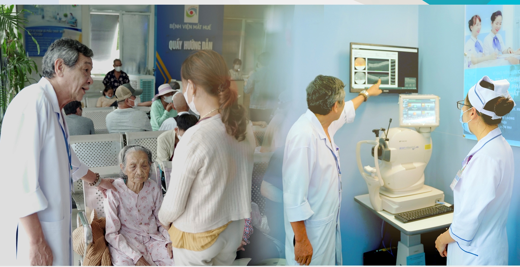 Trao ánh mắt, tặng nụ cười