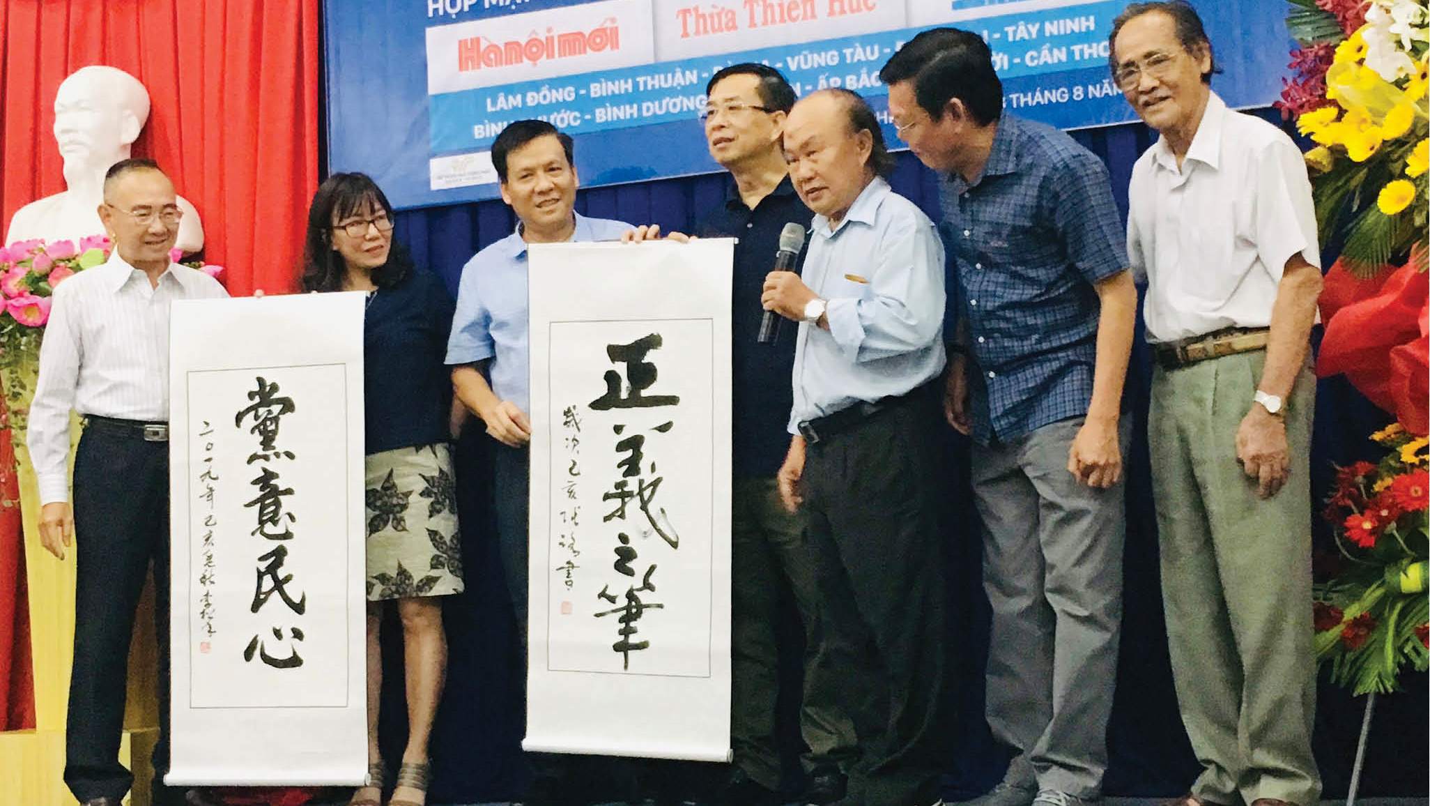 Gắn kết, chia sẻ và lan tỏa giá trị nhân văn