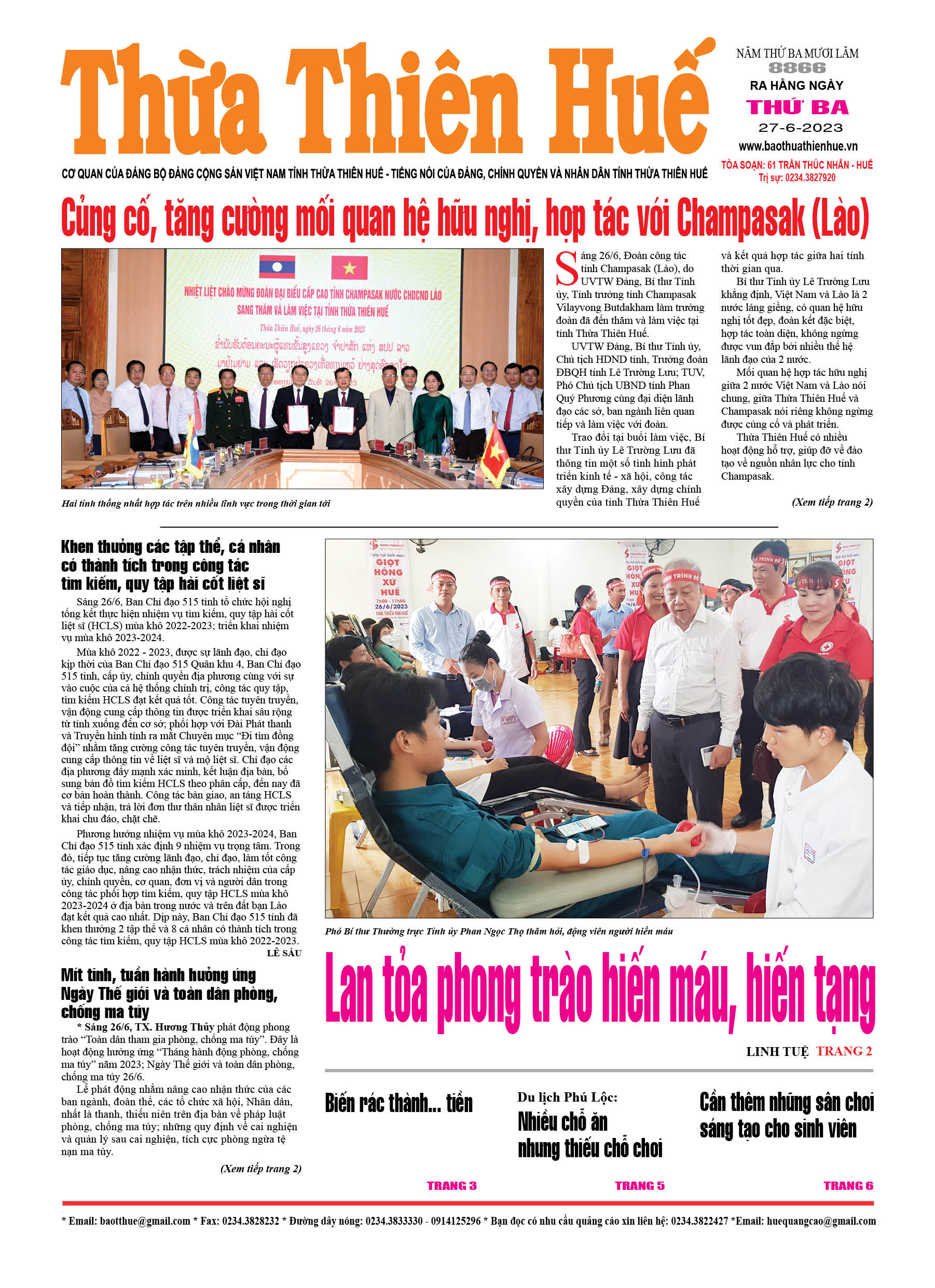 Thứ ba, 27/06/2023