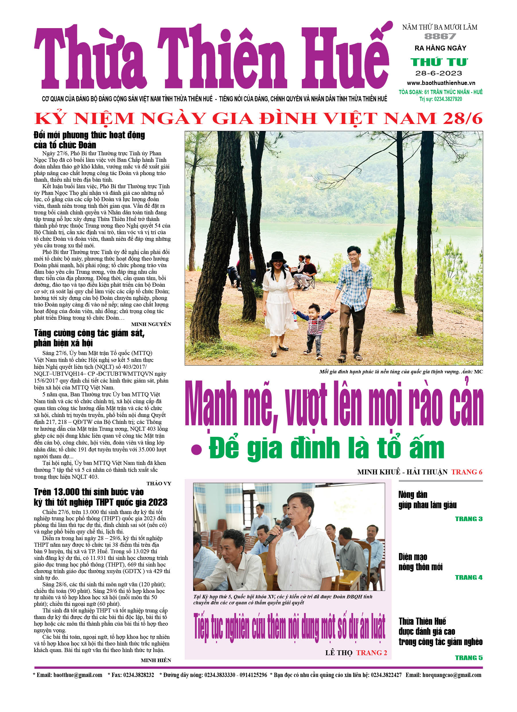 Thứ tư, 28/06/2023