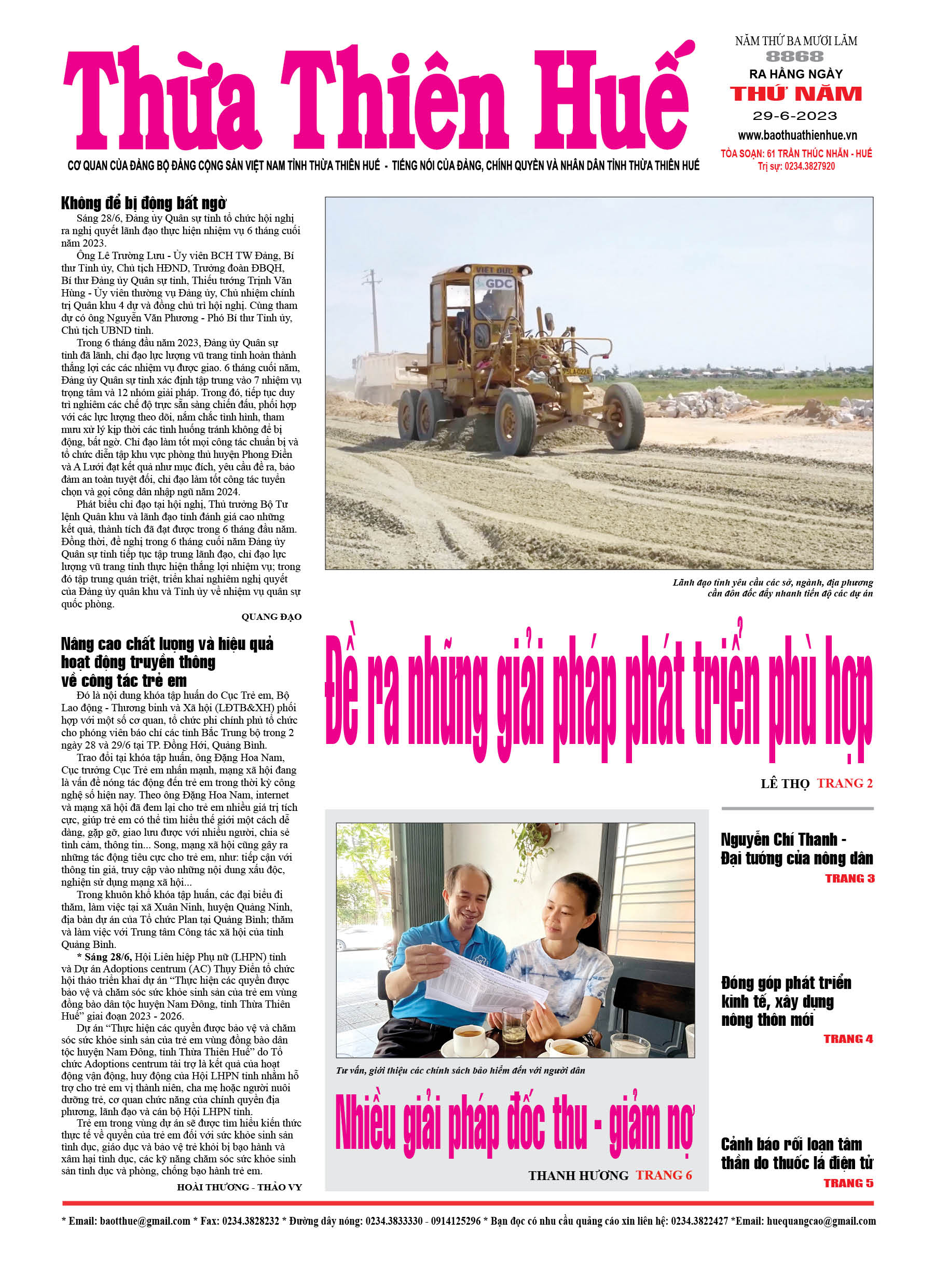 Thứ năm, 29/06/2023