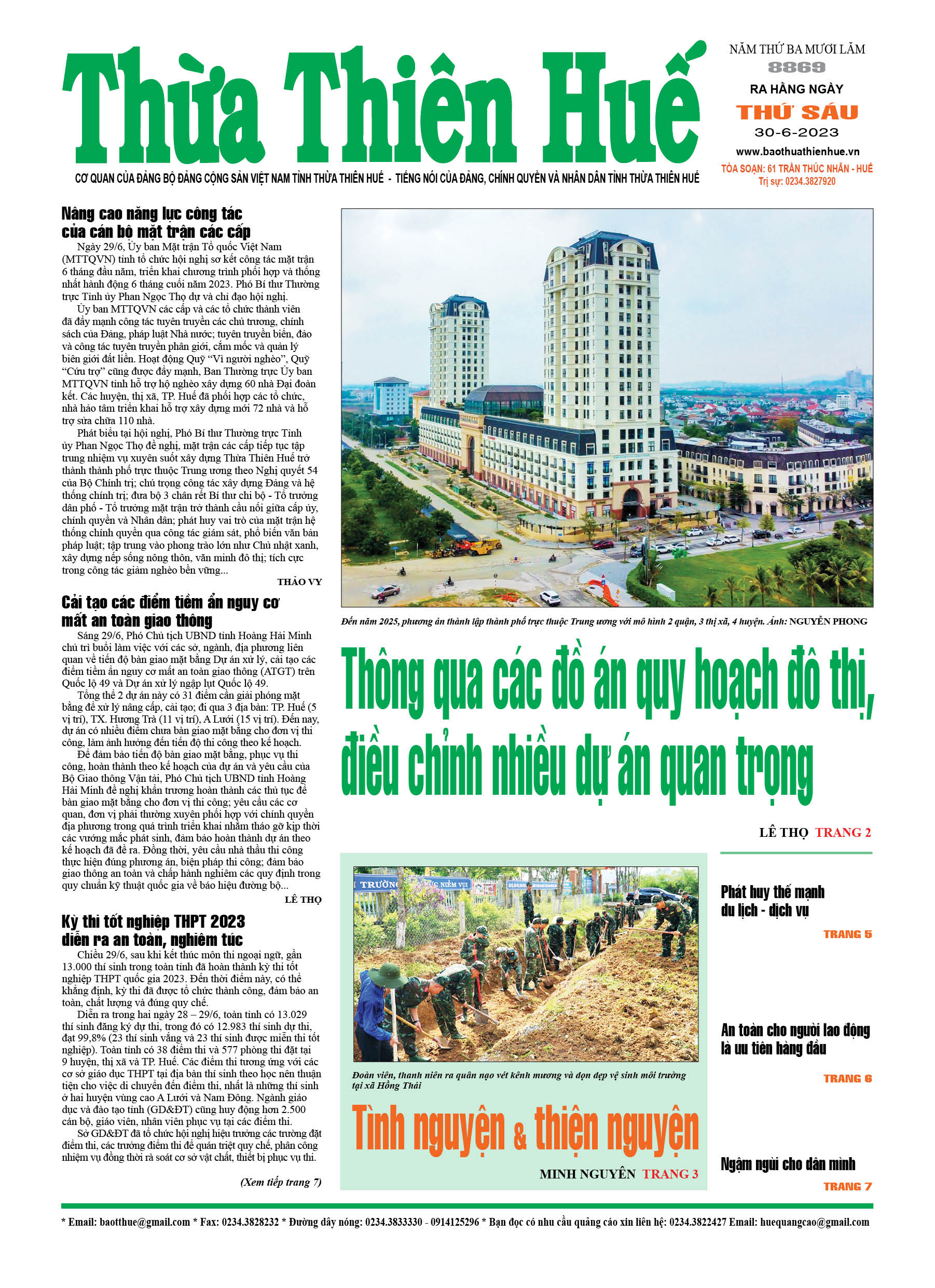 Thứ sáu, 30/06/2023