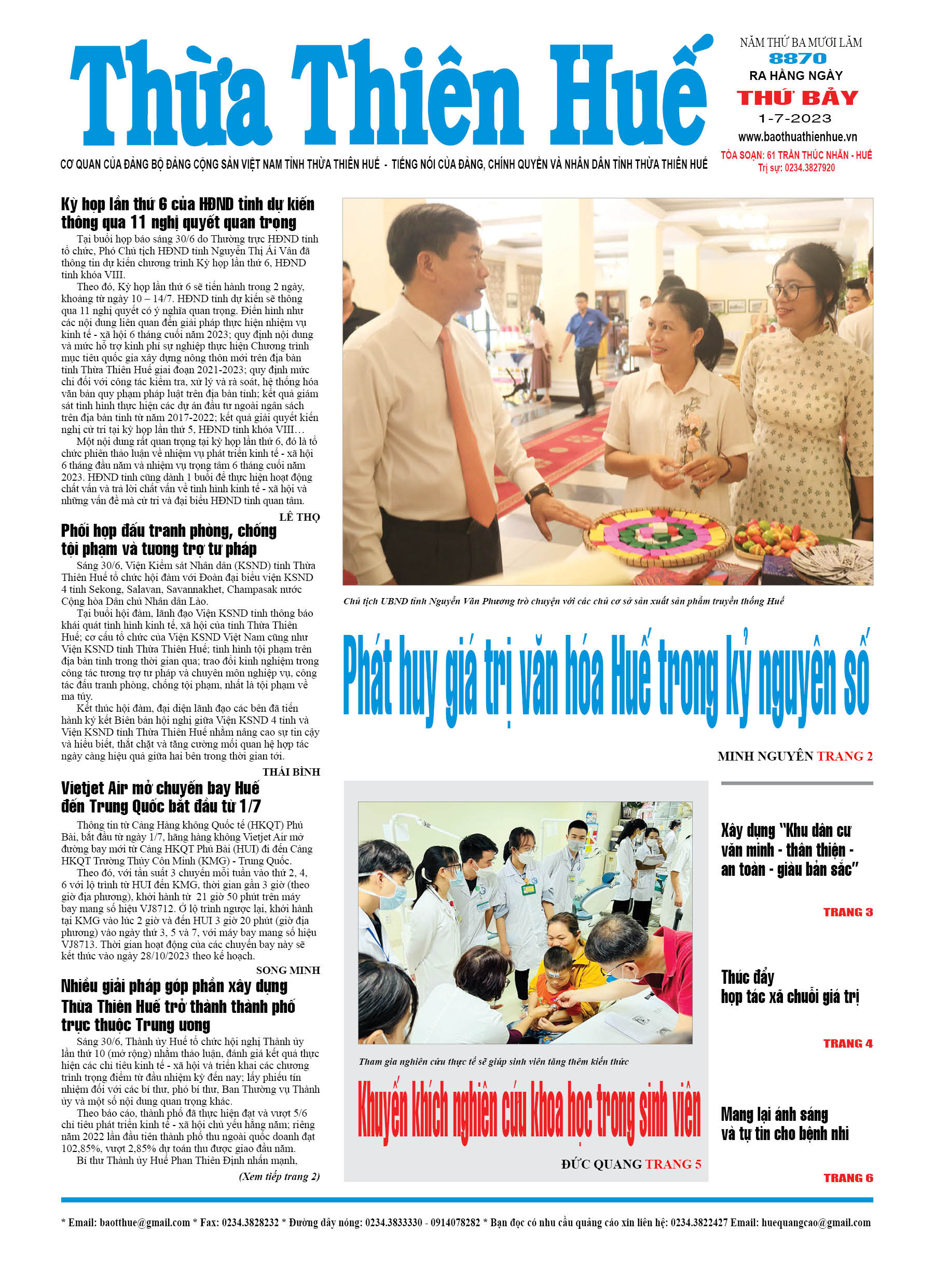 Thứ bảy, 01/07/2023