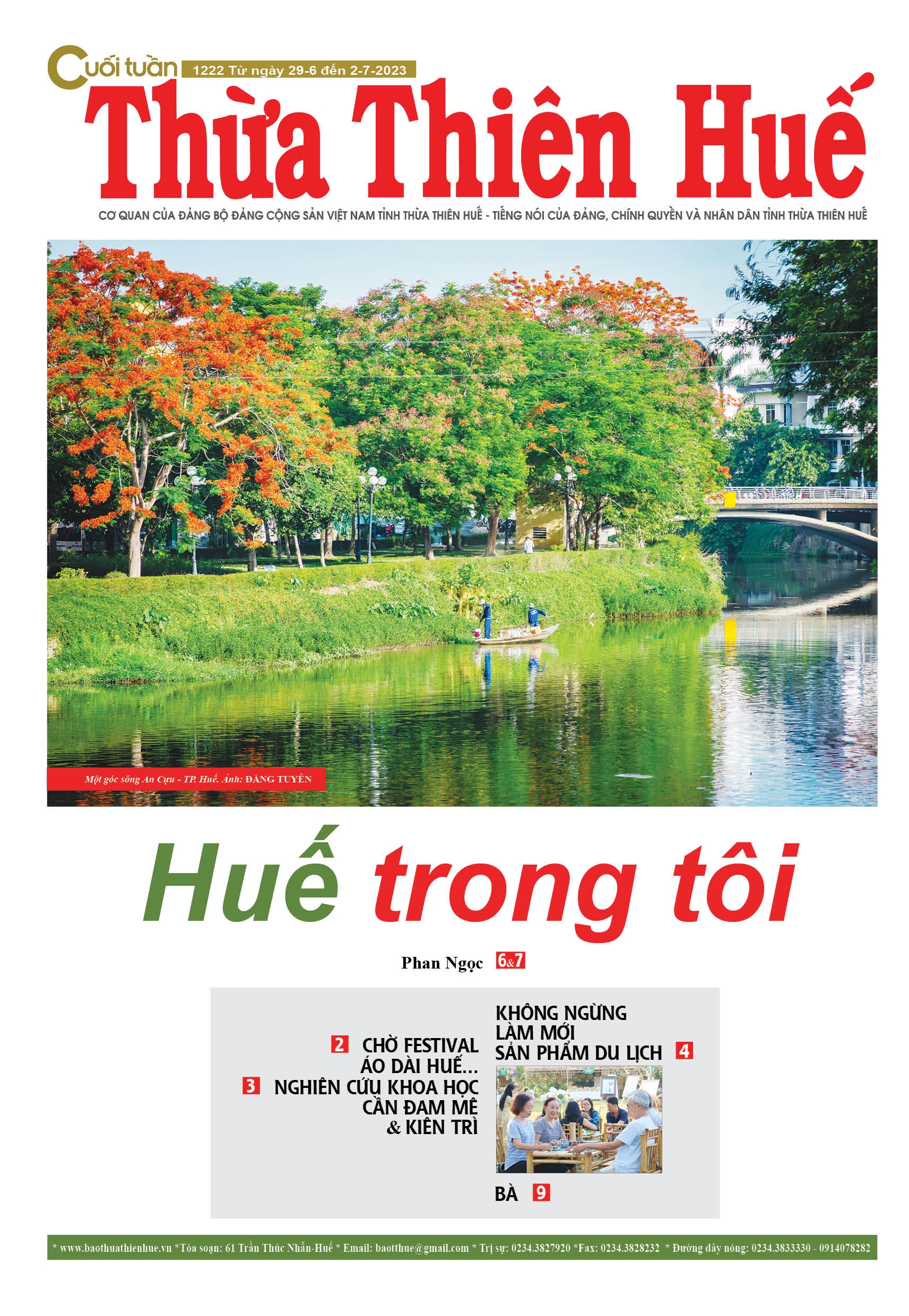 Cuối tuần 1222