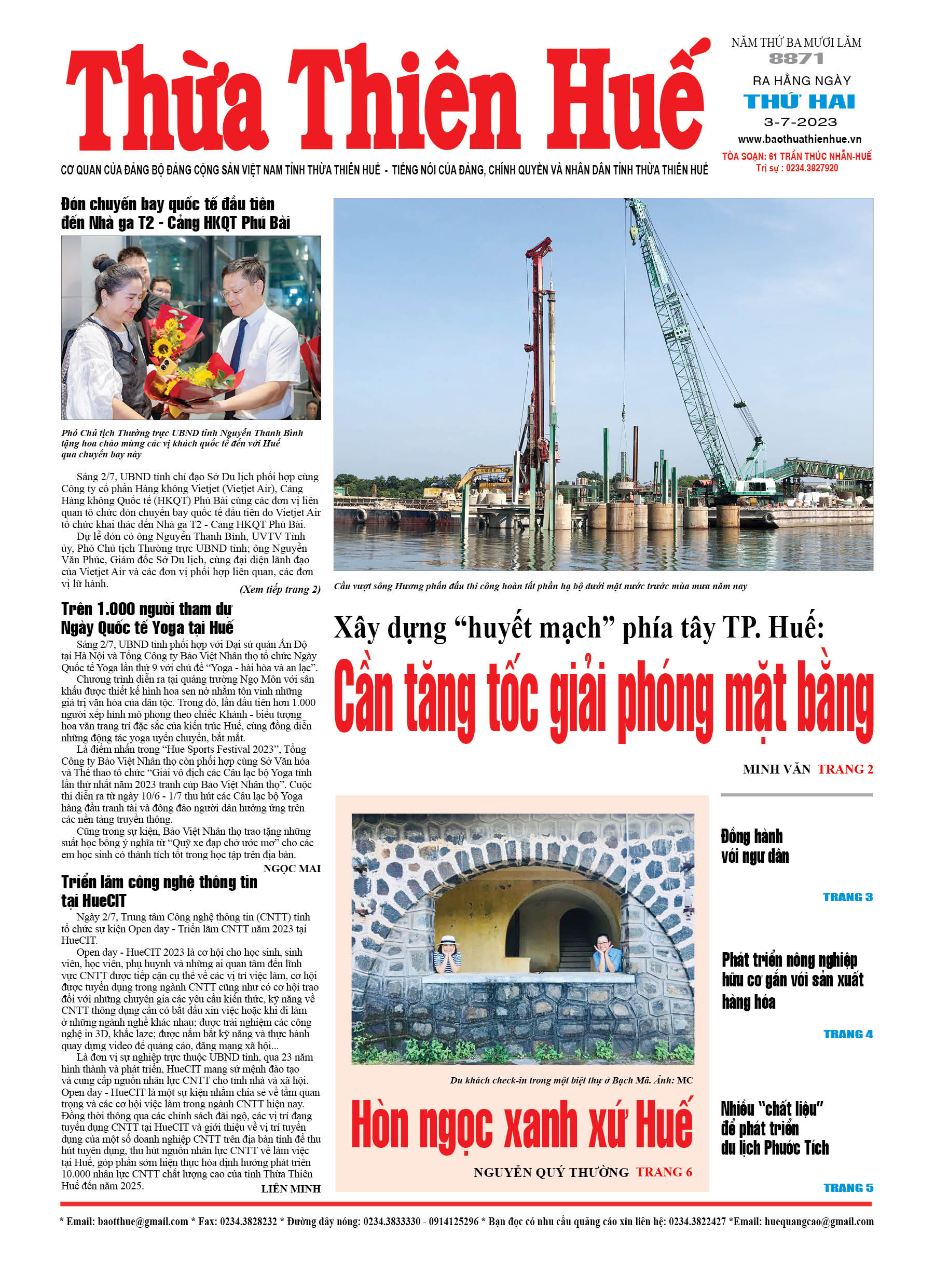 Thứ hai, 03/07/2023