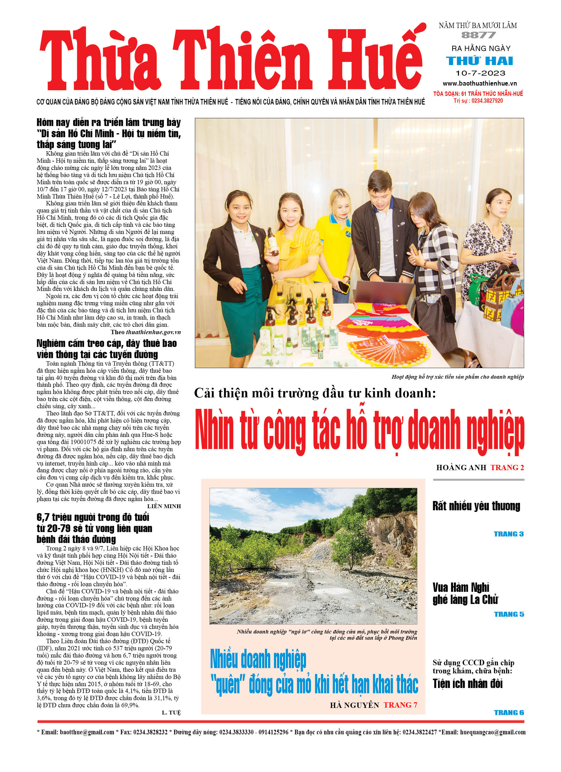 Thứ hai, 10/07/2023