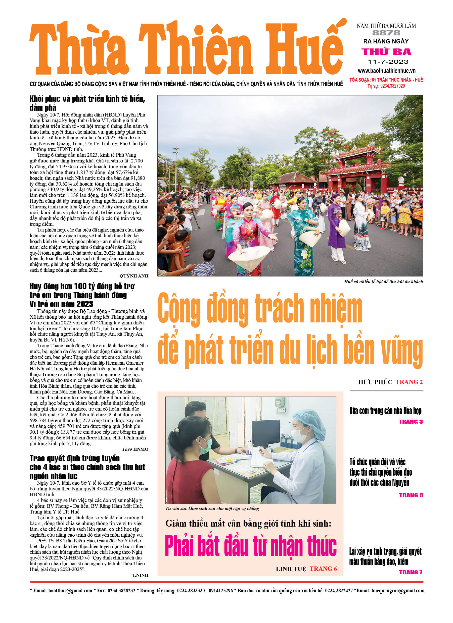 Thứ ba, 11/07/2023