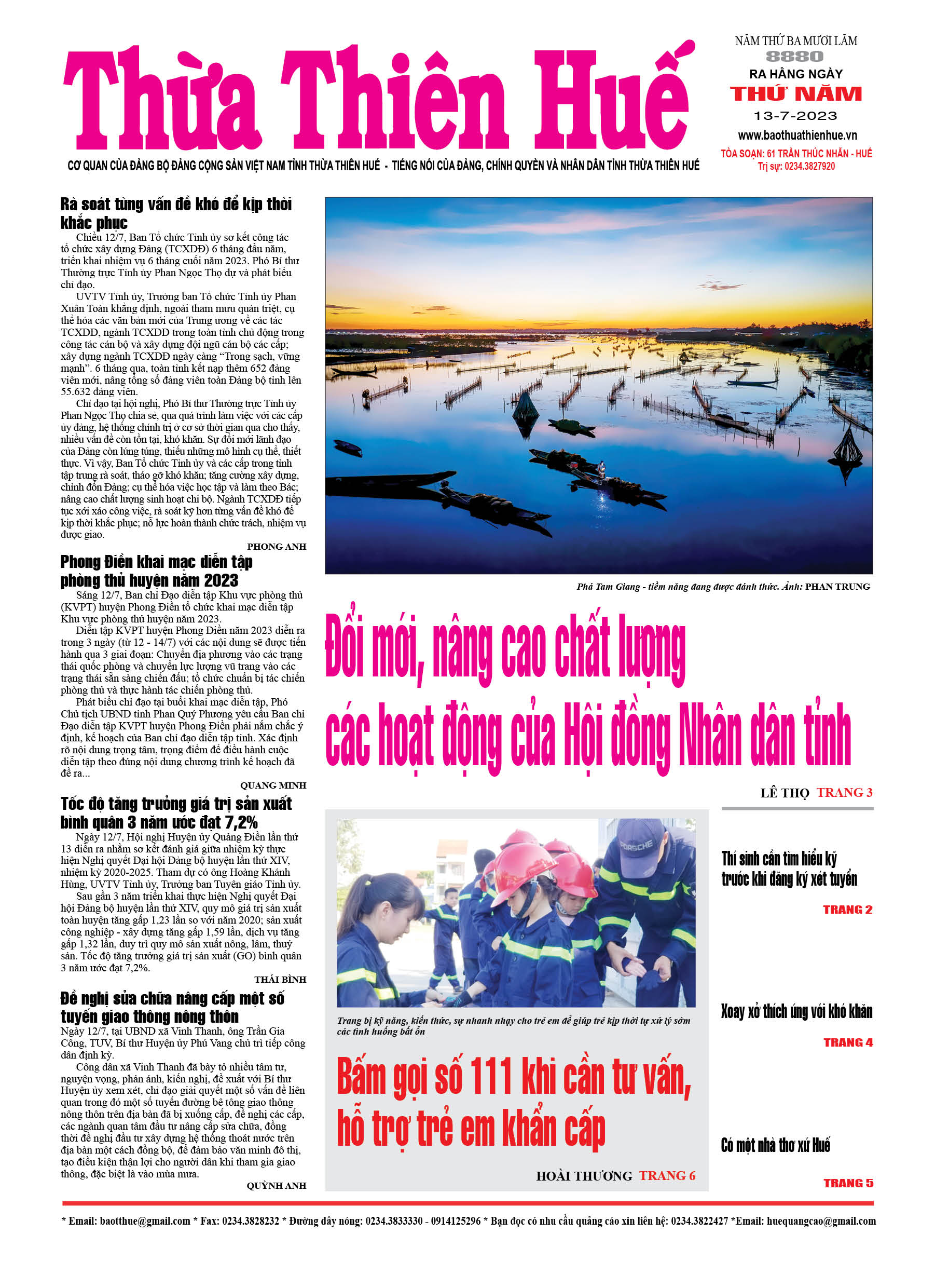 Thứ năm, 13/07/2023