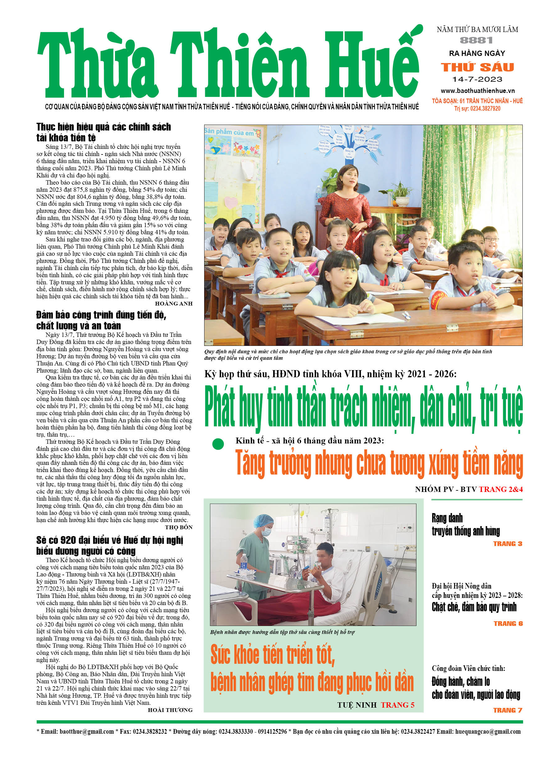 Thứ sáu, 14/07/2023