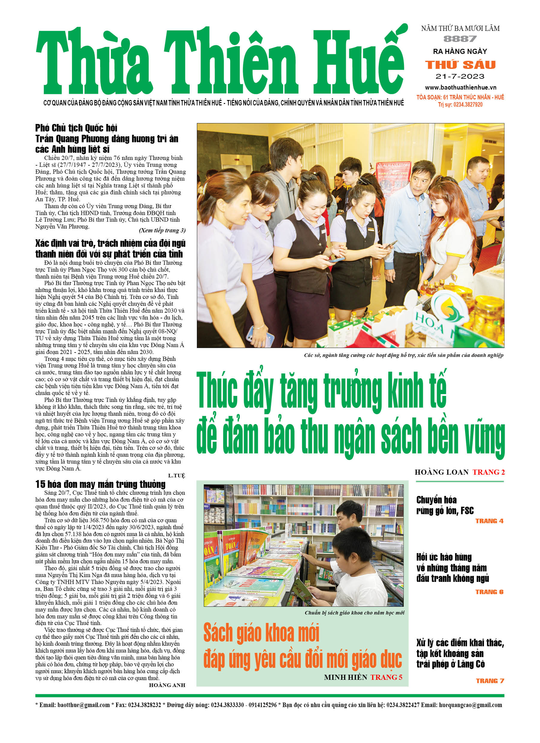 Thứ sáu, 21/07/2023