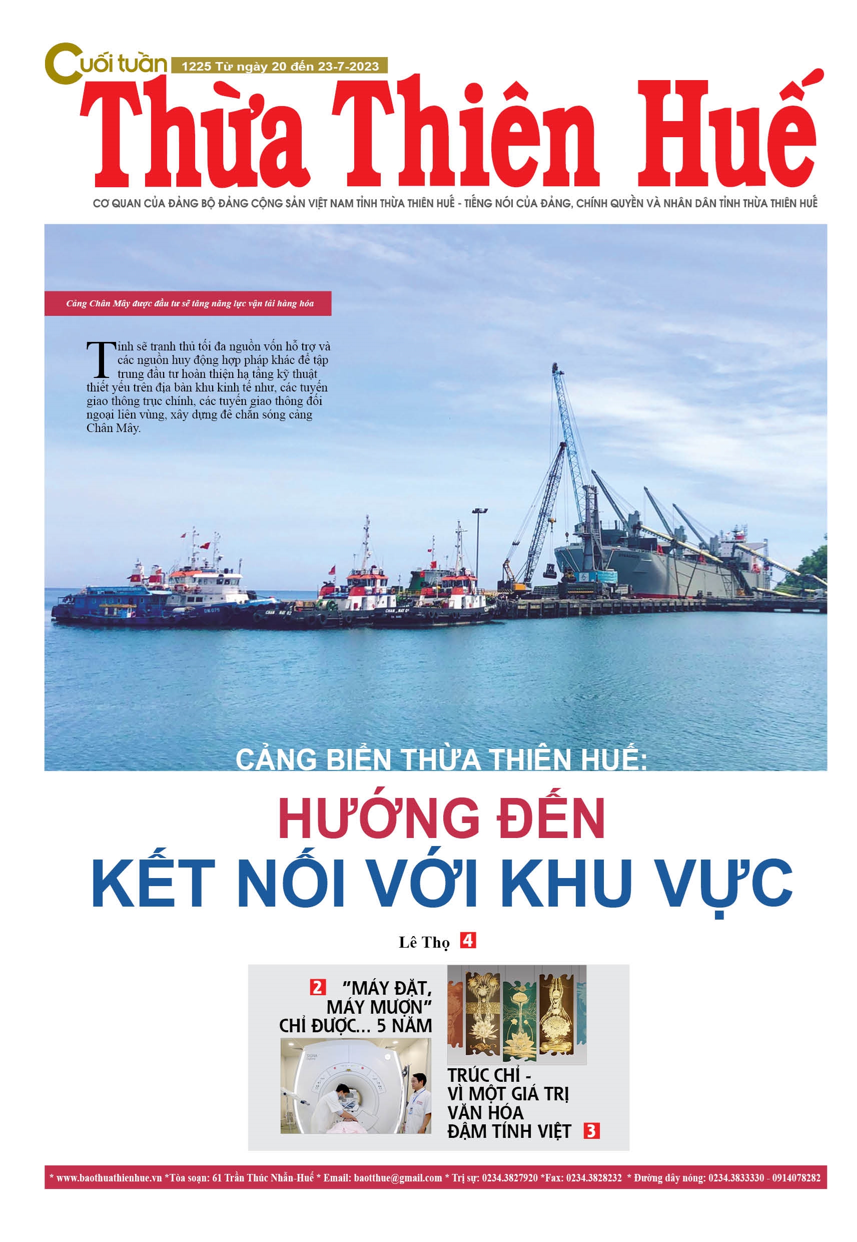 Cuối tuần 1225
