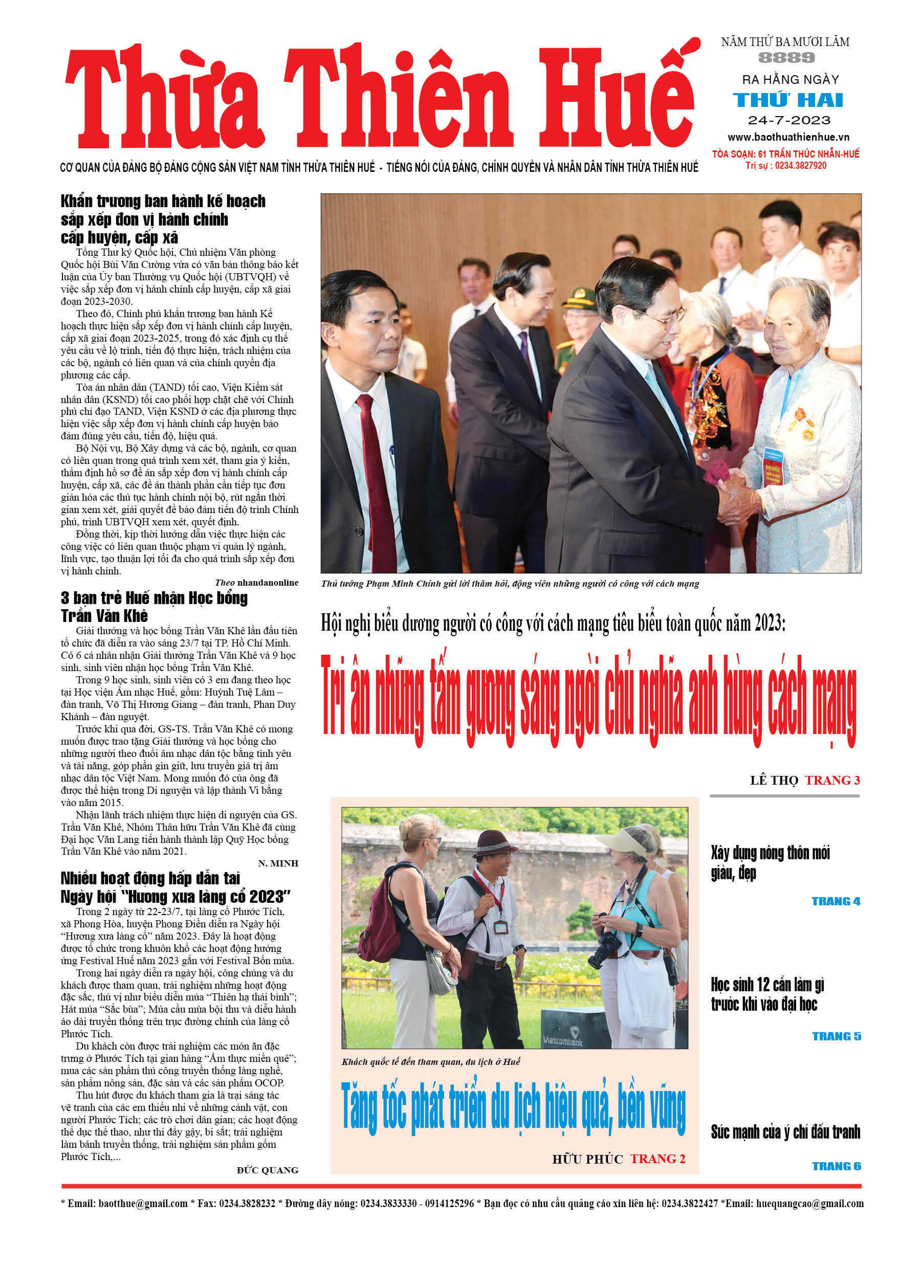 Thứ hai, 24/07/2023