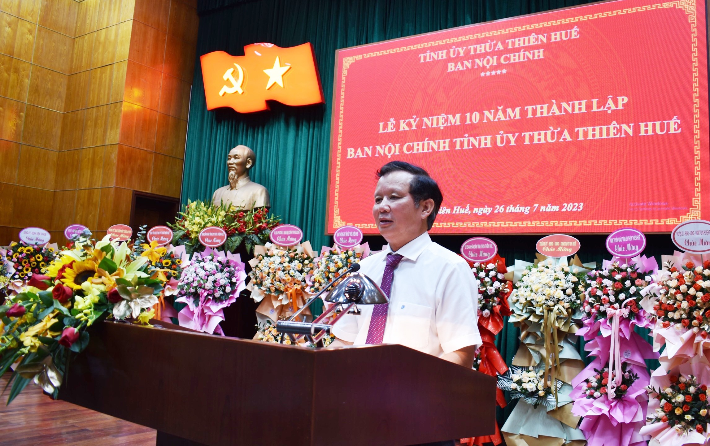 Tham mưu, có hiệu quả công tác phòng, chống tham nhũng, tiêu cực