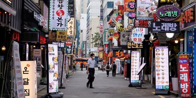 Hàn Quốc đề xuất cắt giảm thuế để kích thích doanh nghiệp, tăng hỗ trợ sinh con