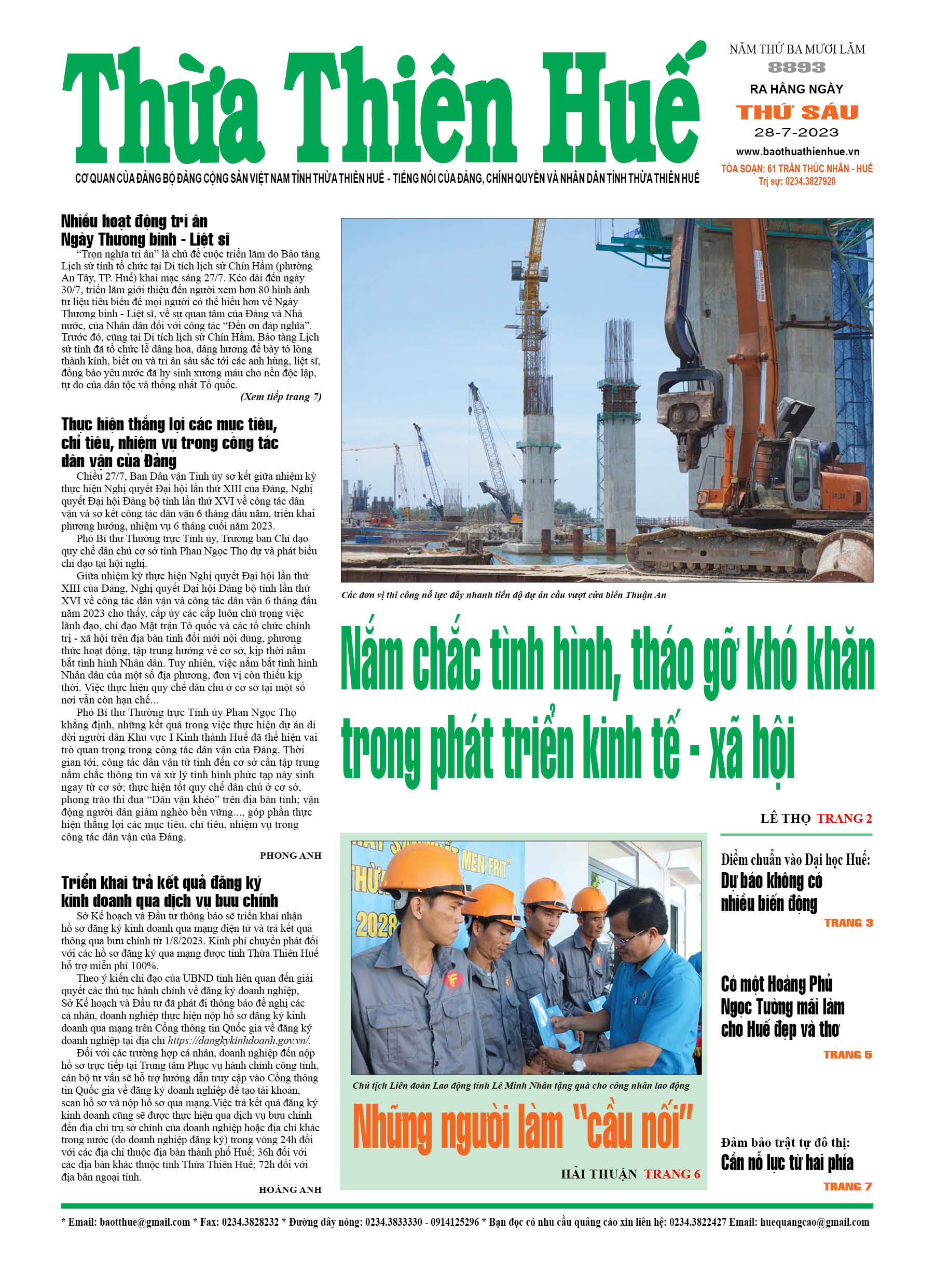 Thứ sáu, 28/07/2023