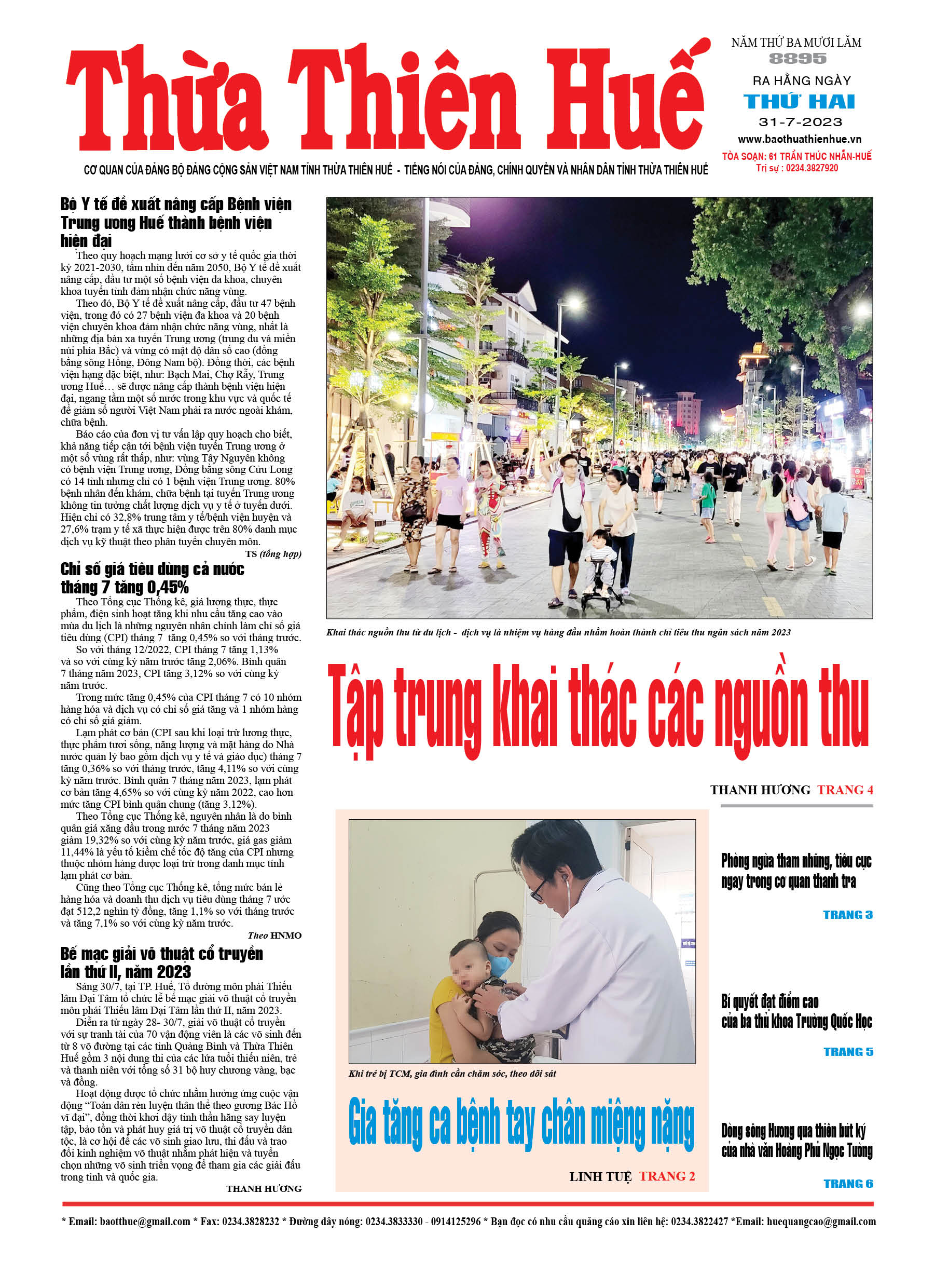 Thứ hai, 31/07/2023