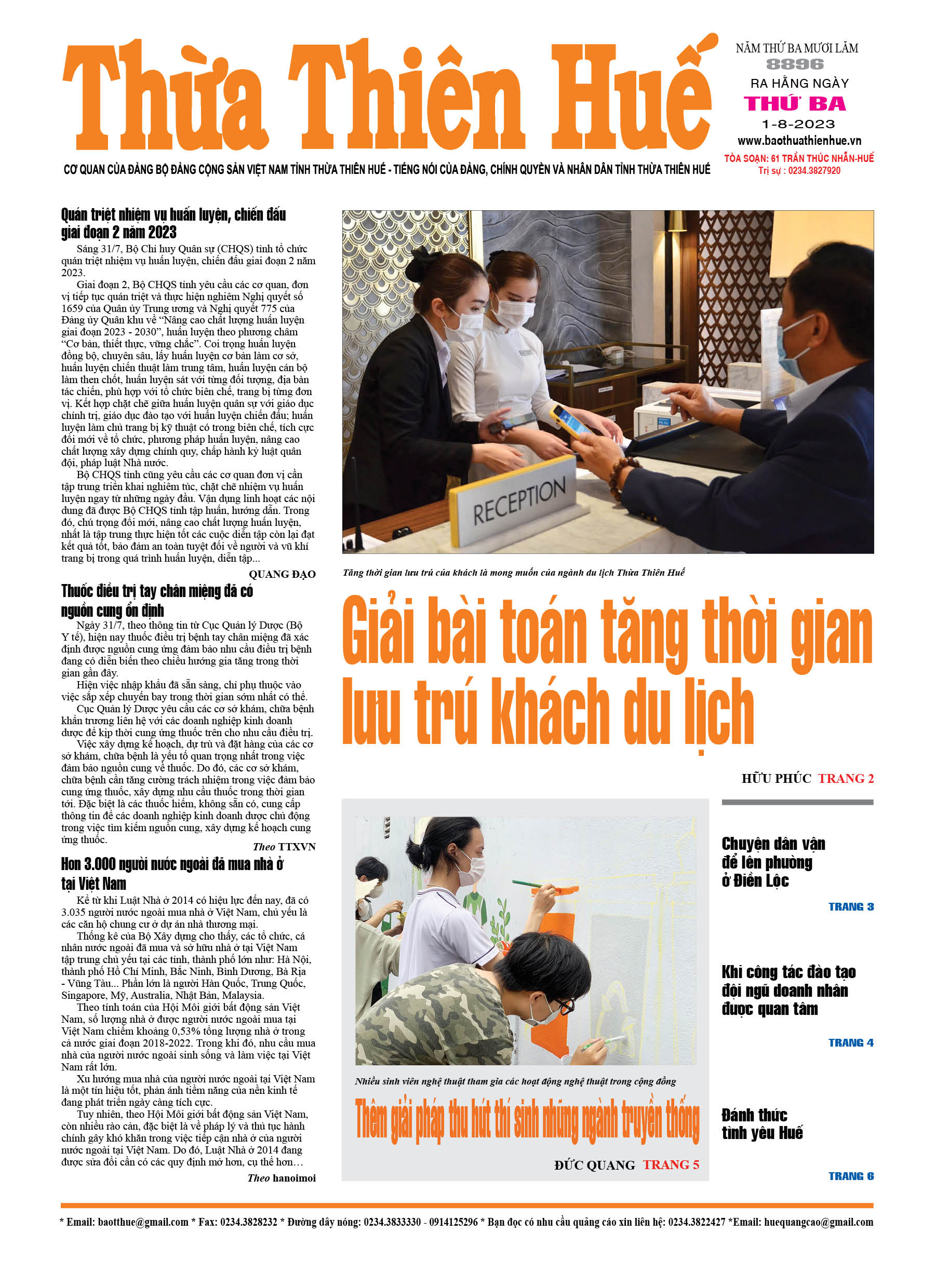 Thứ ba, 01/08/2023