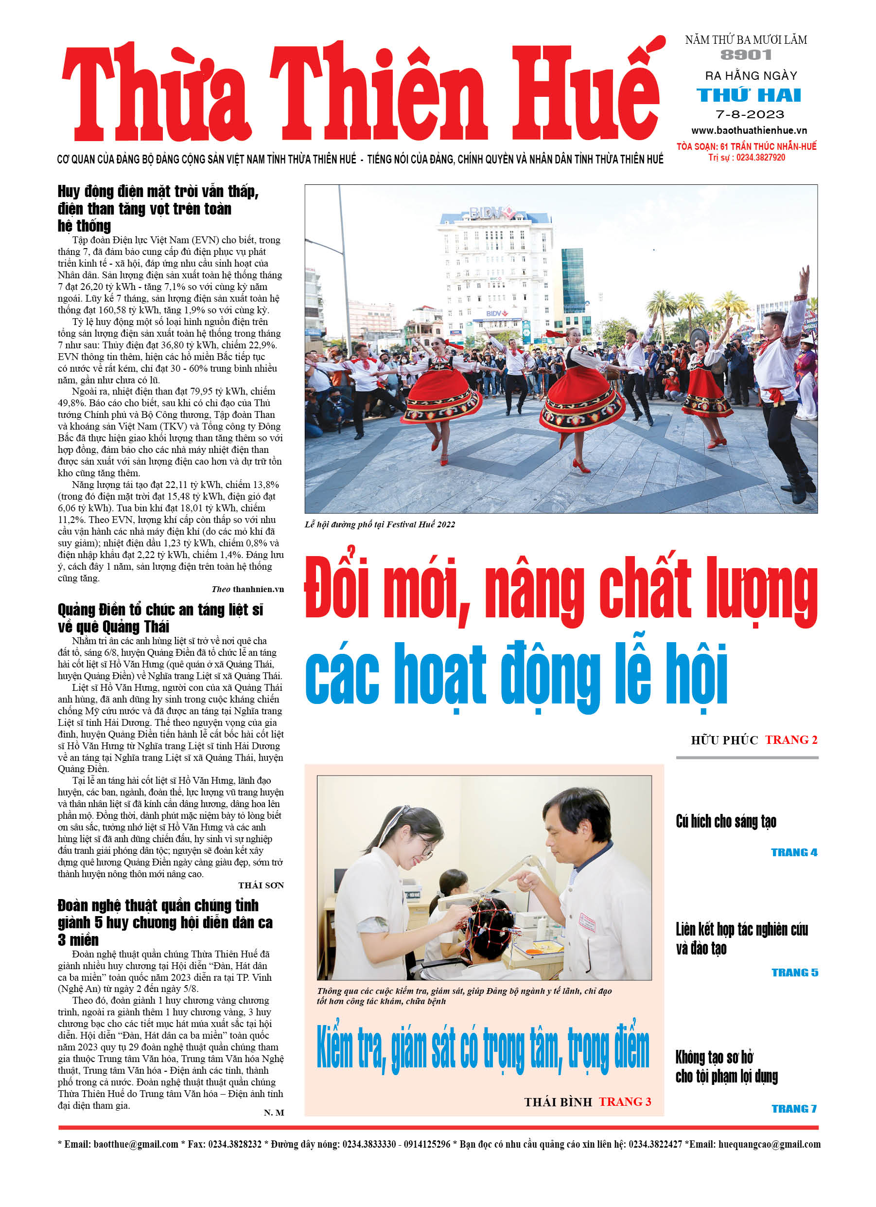 Thứ hai, 07/08/2023